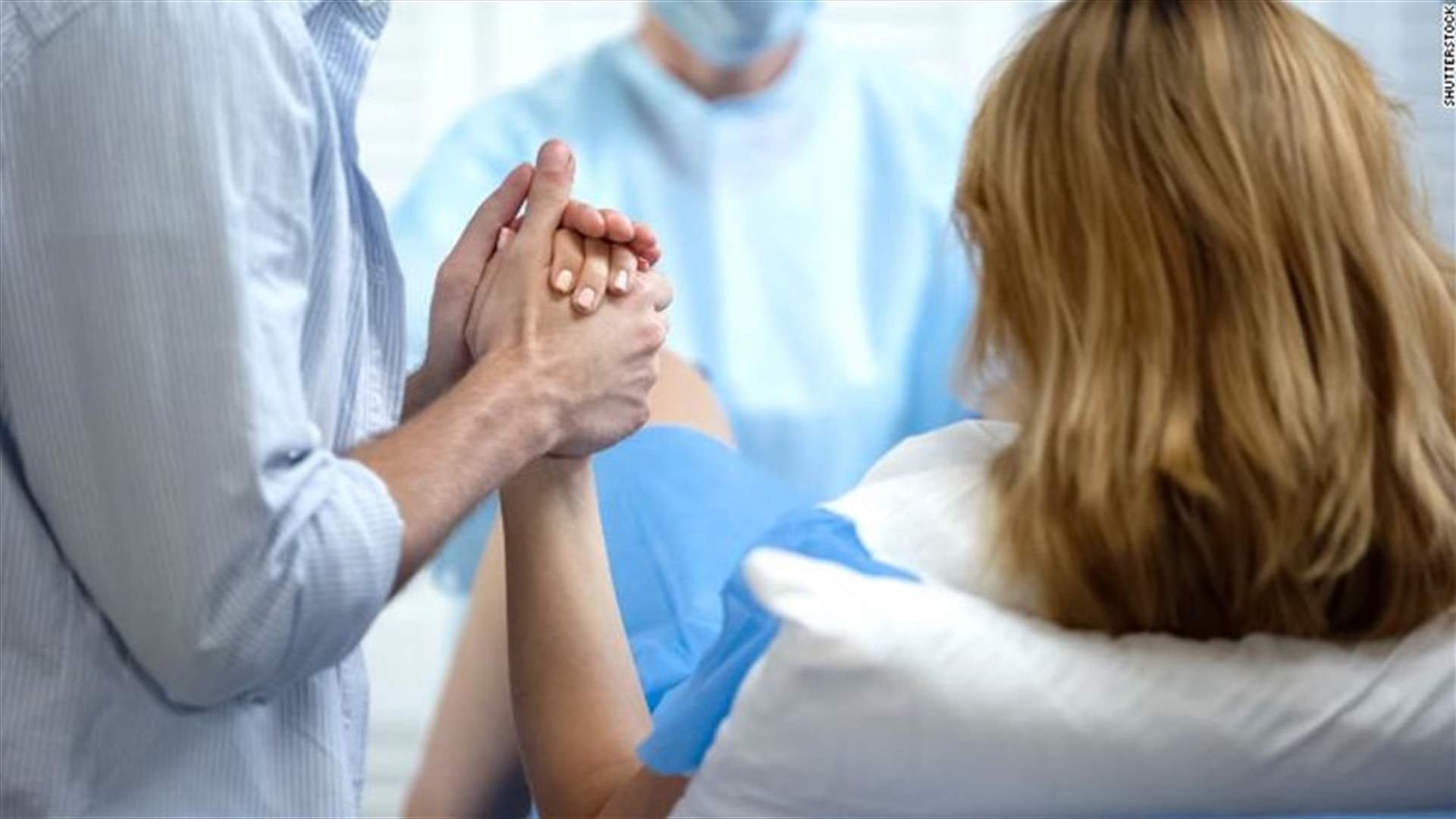 لماذا لا يحتاج بعض النساء إلى مسكنات الألم أثناء الولادة؟