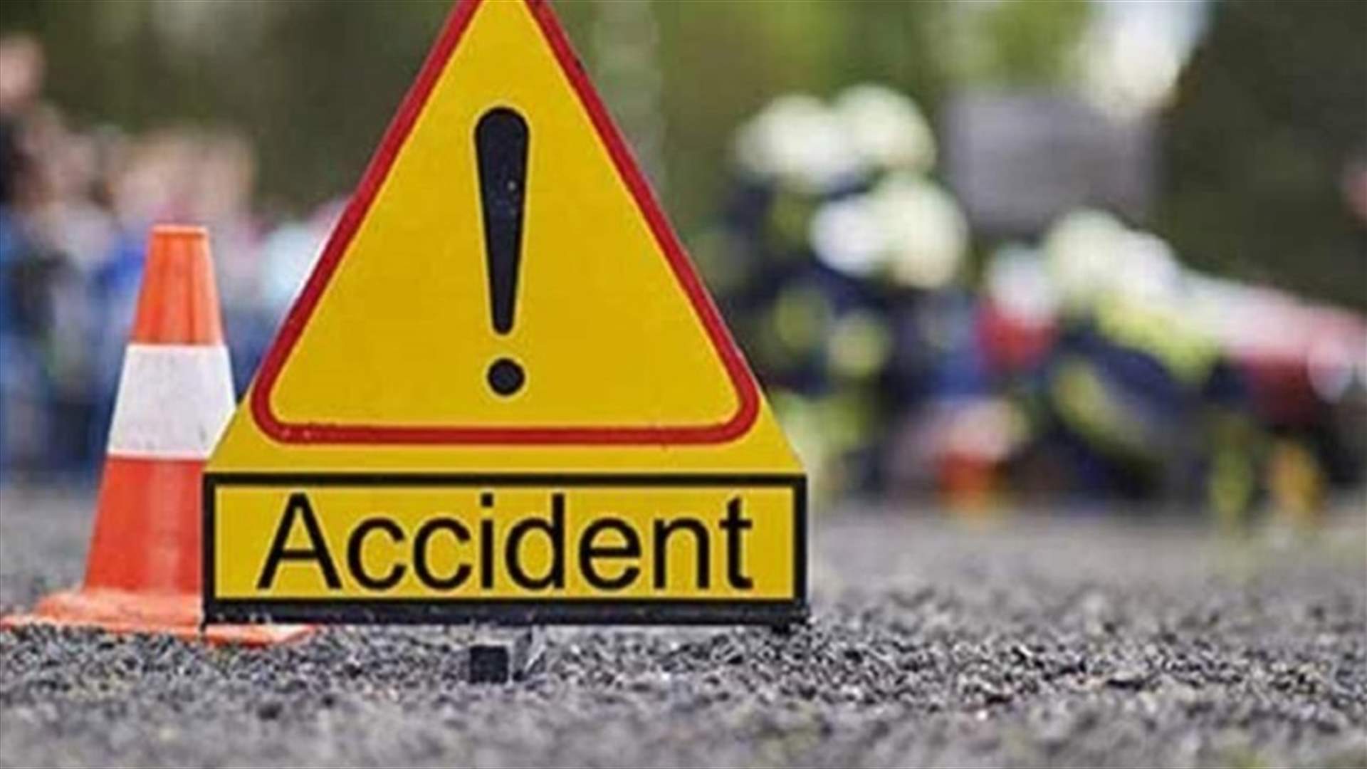 قتيل وجريح بحادث سير على أوتوستراد المنية ـ العبدة
