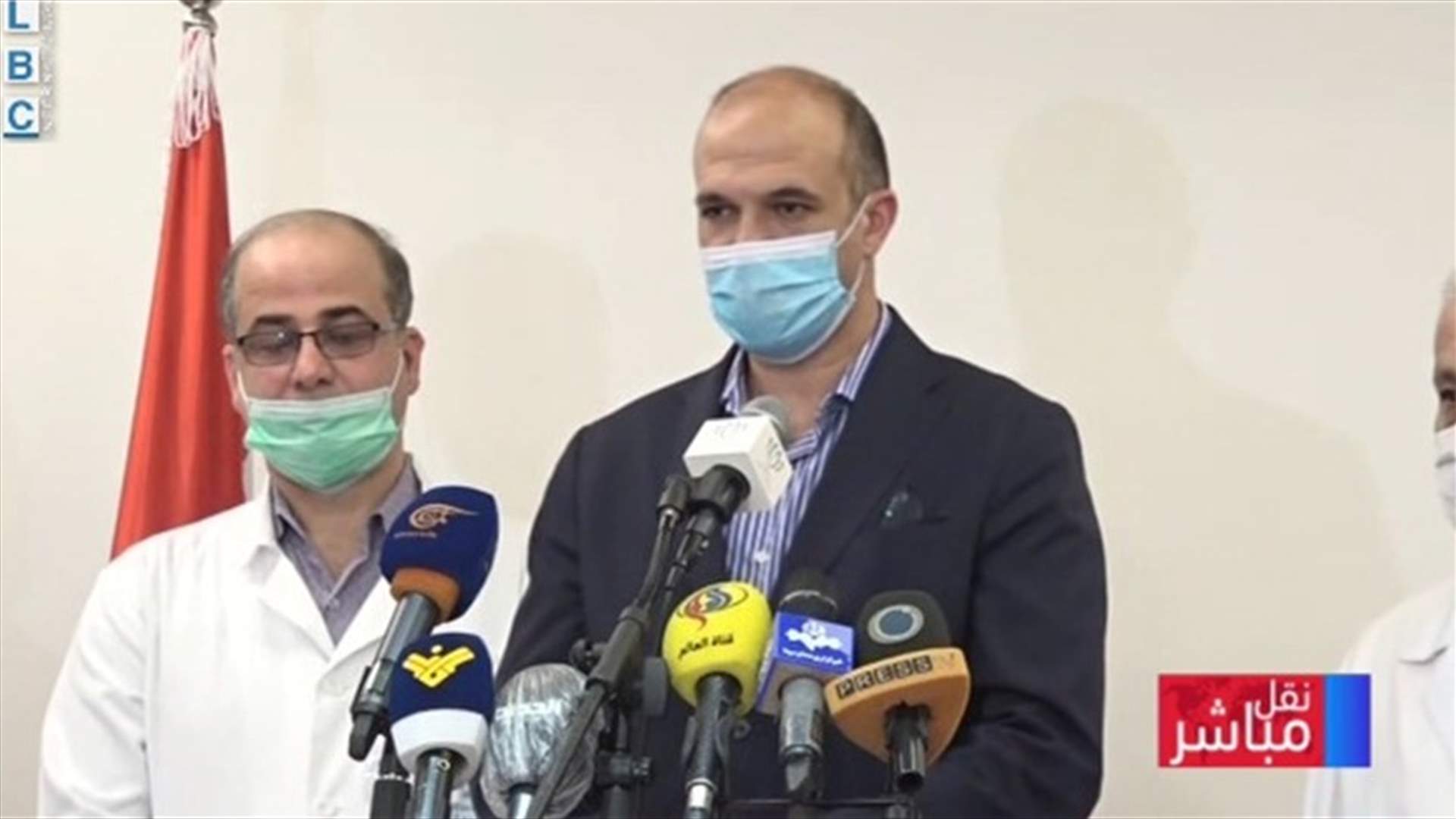 LBCI