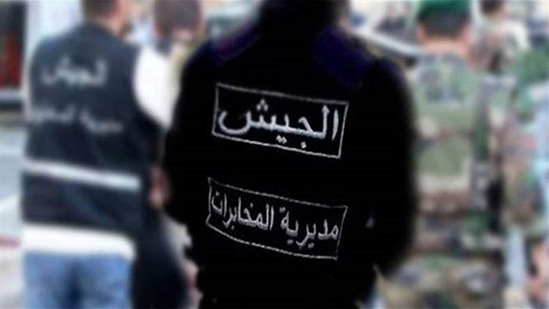 المخابرات تبحث عن فلسطيني يشتبه باطلاقه النار على سائق فان في الهرمل