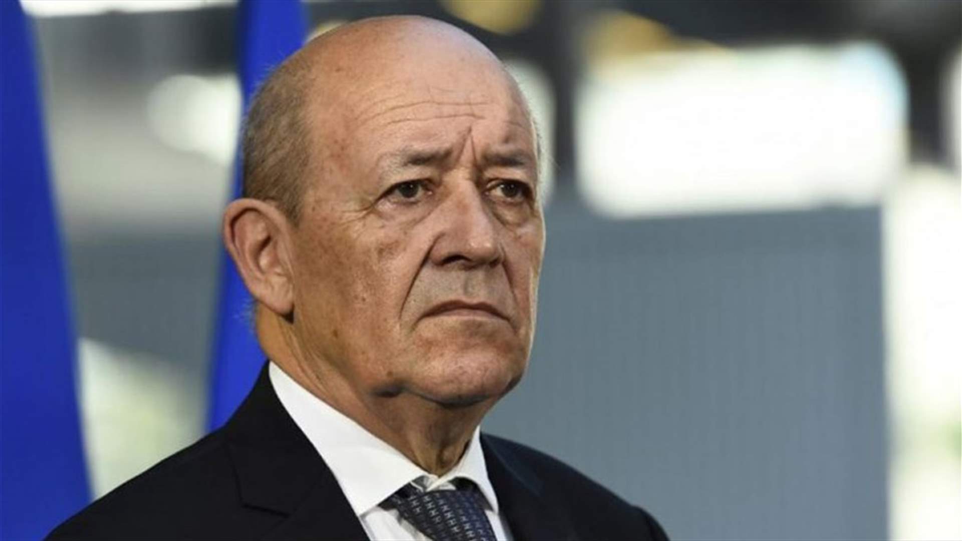 اليكم بعض من كلام لودريان داخل الغرف الرئاسية المغلقة... (الجمهورية)