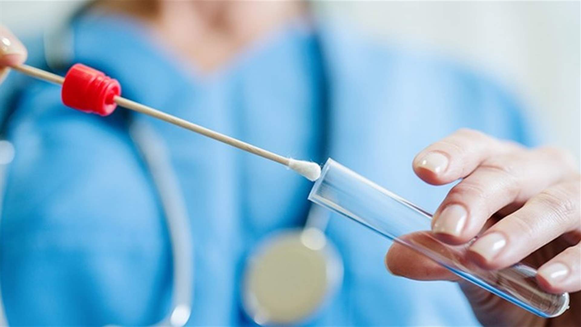 إصابتان بكورونا في الخاربة جبيل ممن خالطوا الممثل وجيه صقر