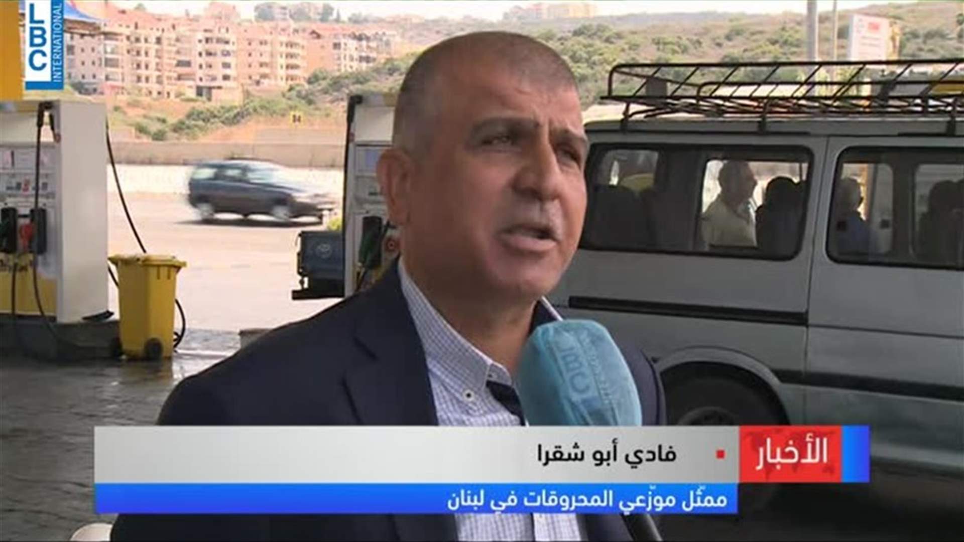 LBCI