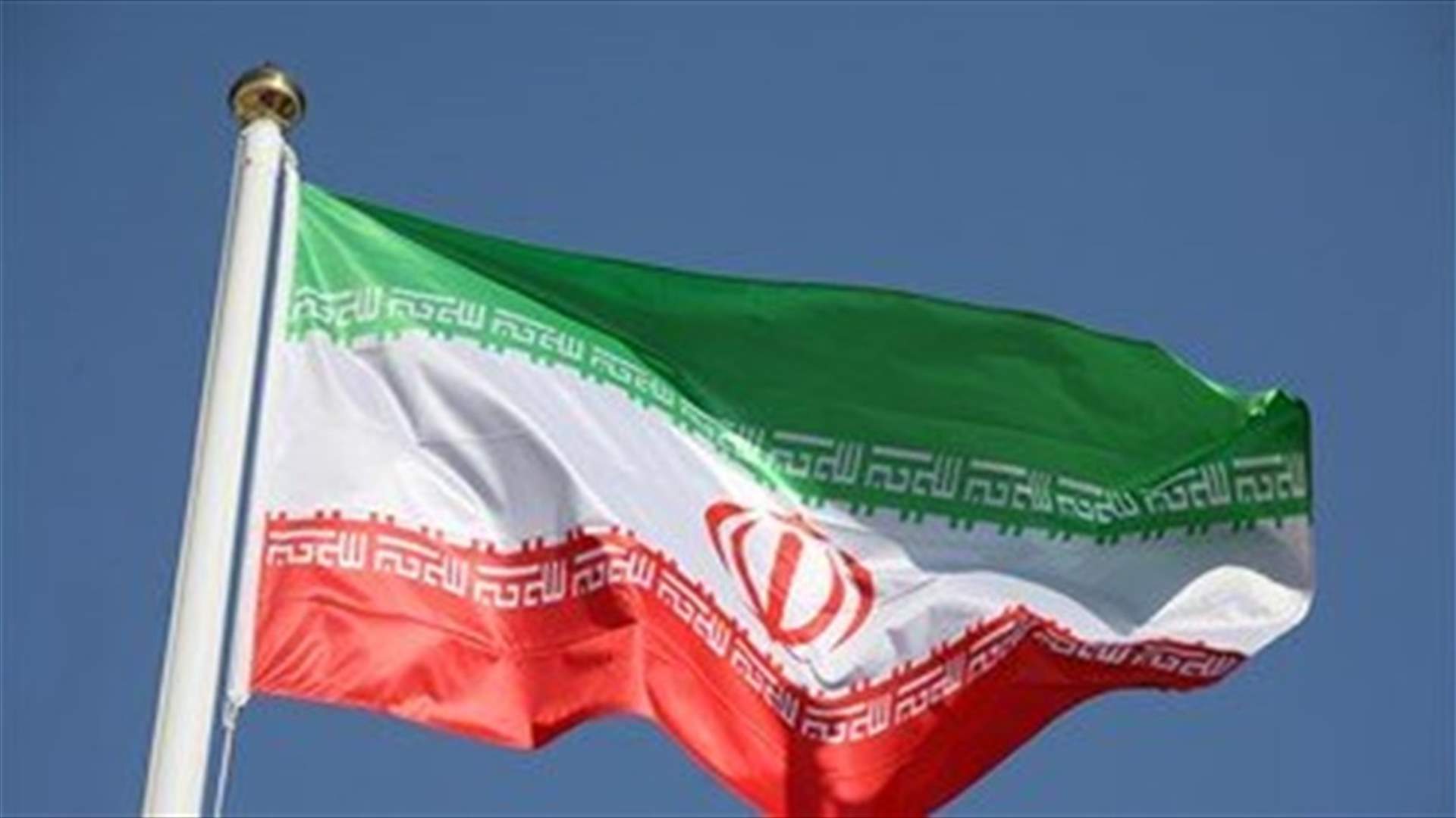 Iranian judiciary says passengers on &#39;harassed&#39; airliner can sue US in Iran courts