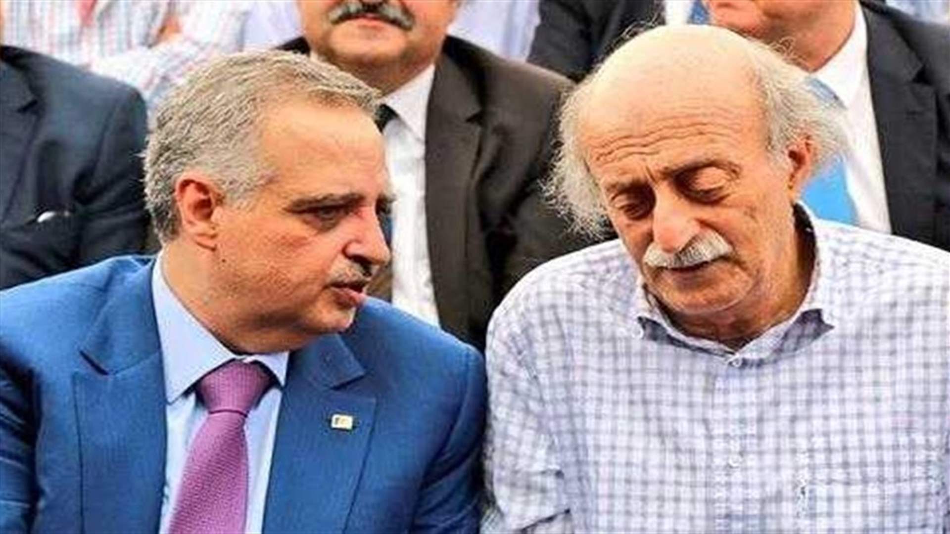 أرسلان يتصل بجنبلاط...