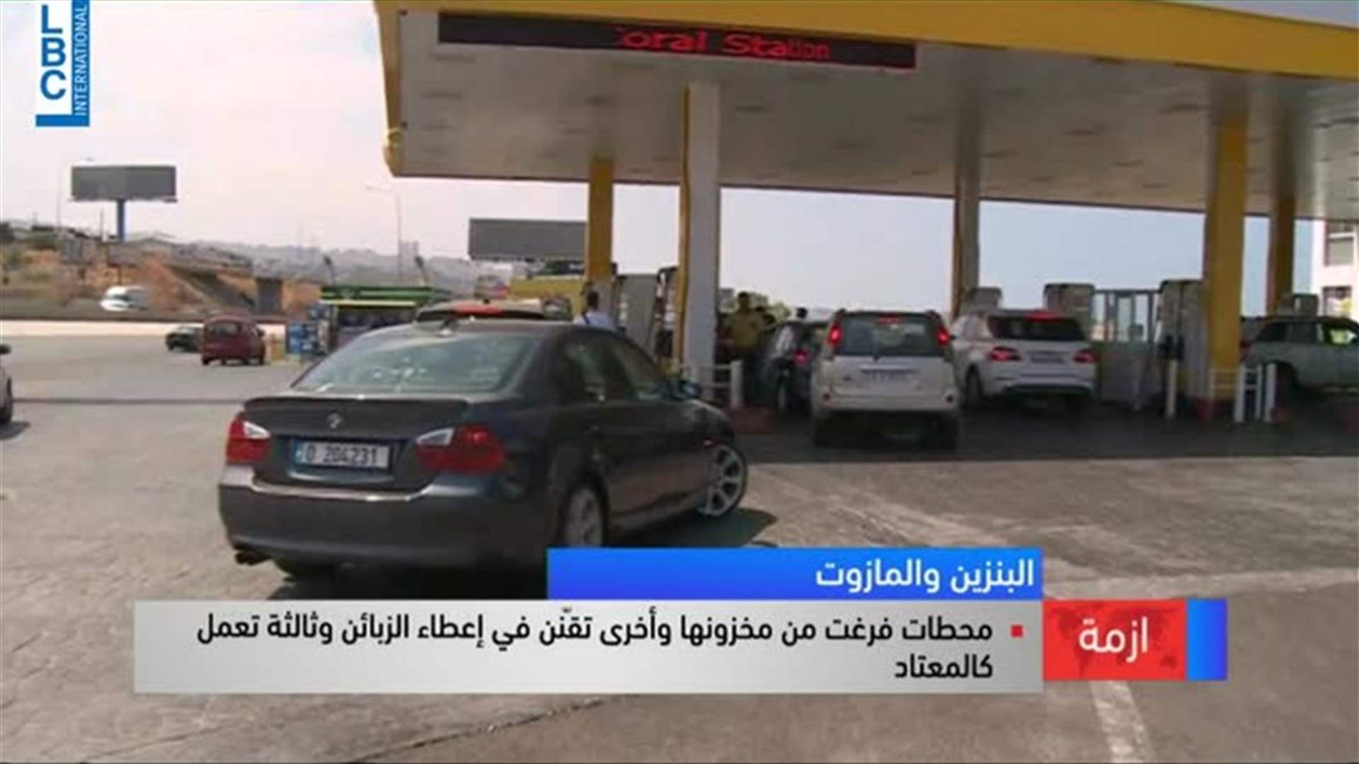 LBCI