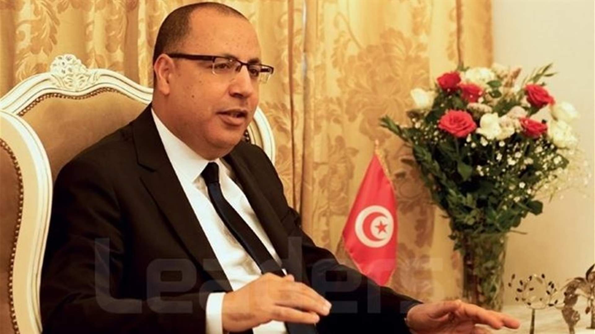 الرئيس التونسي يعيّن وزير الداخلية هشام المشيشي رئيسًا للوزراء