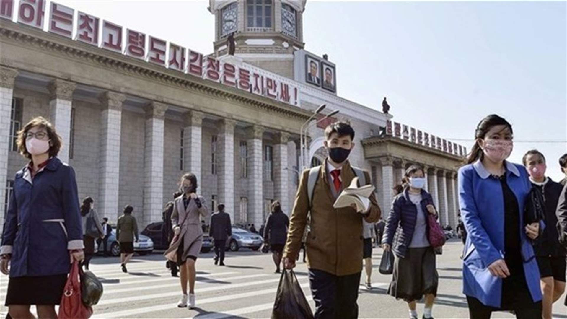 North Korea declares emergency over first suspected COVID-19 case