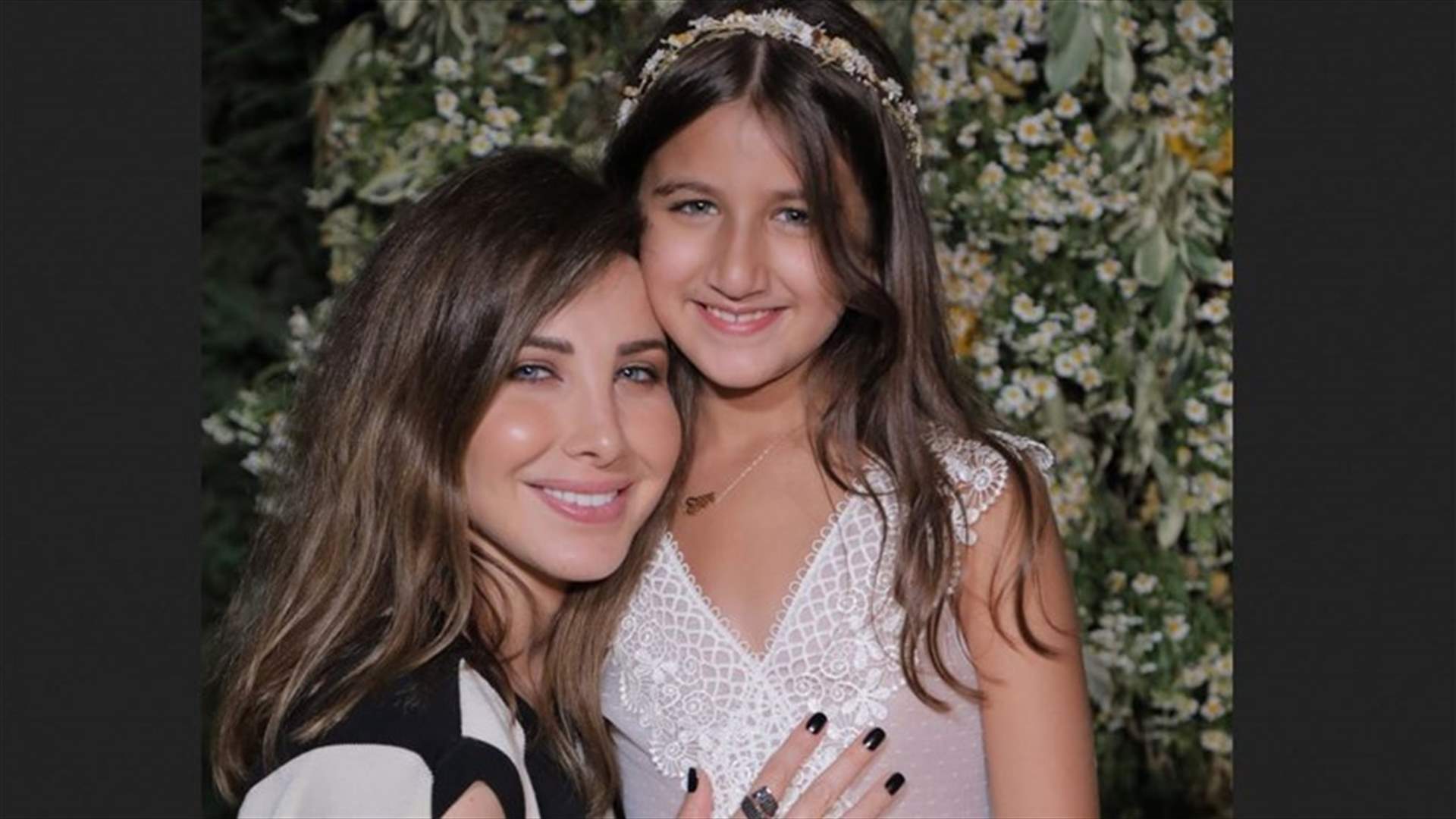 نانسي عجرم تحتفل بالمناولة الأولى لإبنتها إيلا بحفل عائلي مبهر (صور)