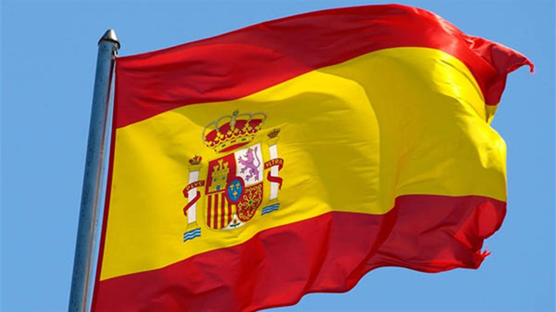 Spain's coronavirus epidemic is under control, government says