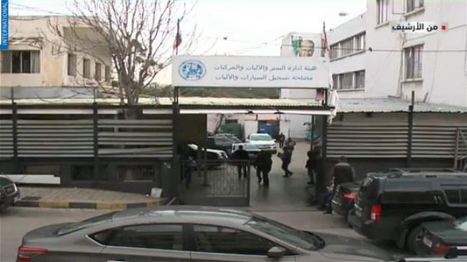 LBCI