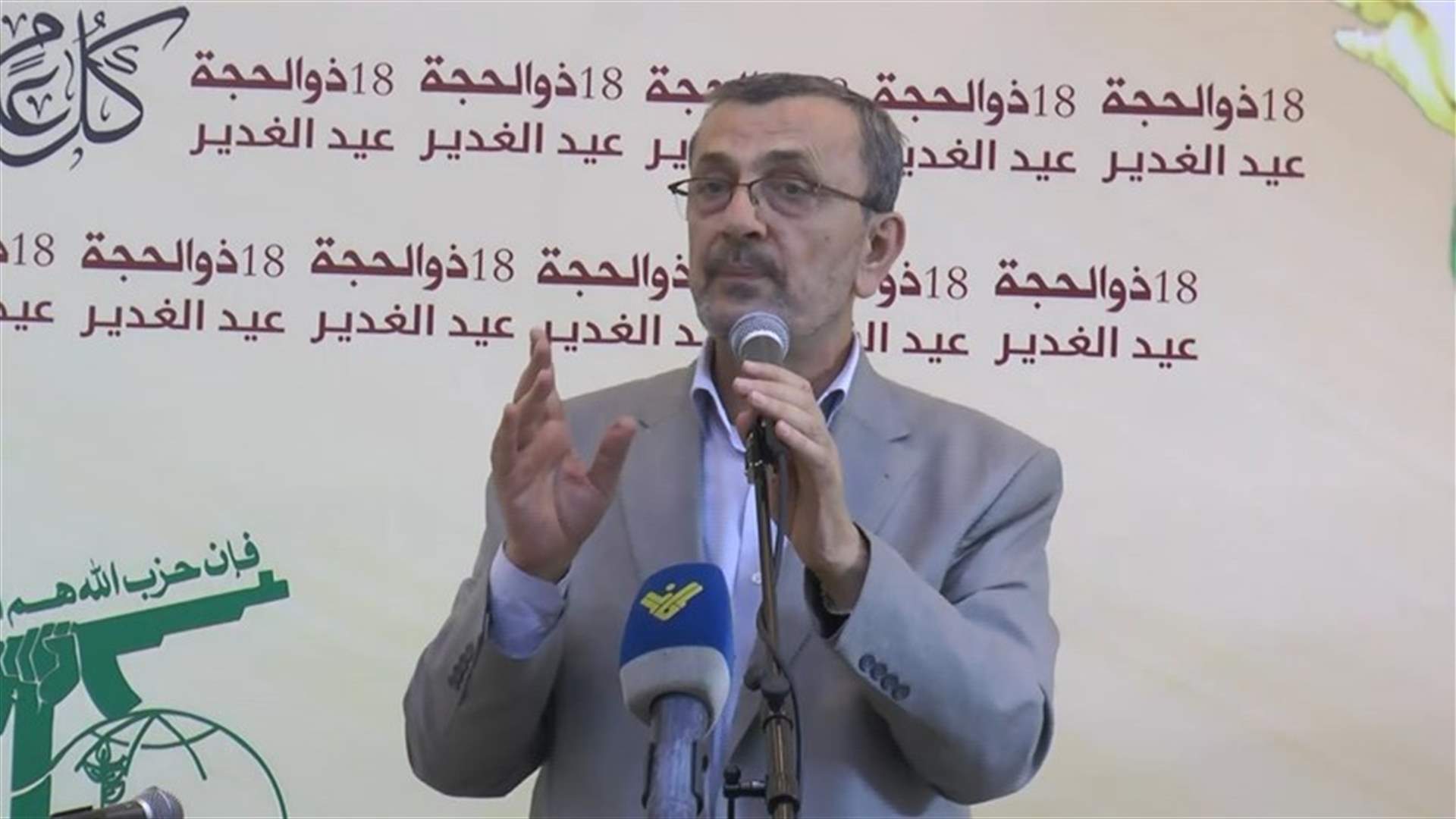 حسن عز الدين أجرى فحص pcr... ماذا عن النتيجة؟