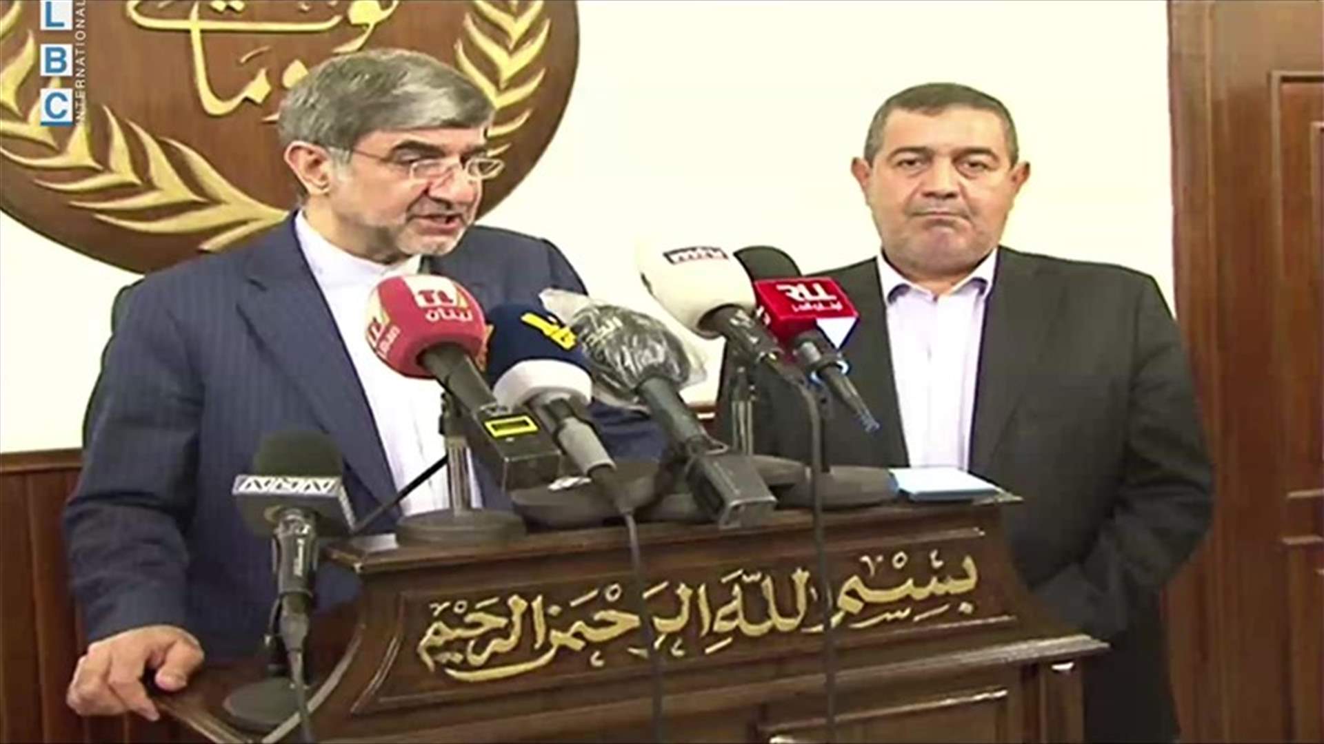 LBCI