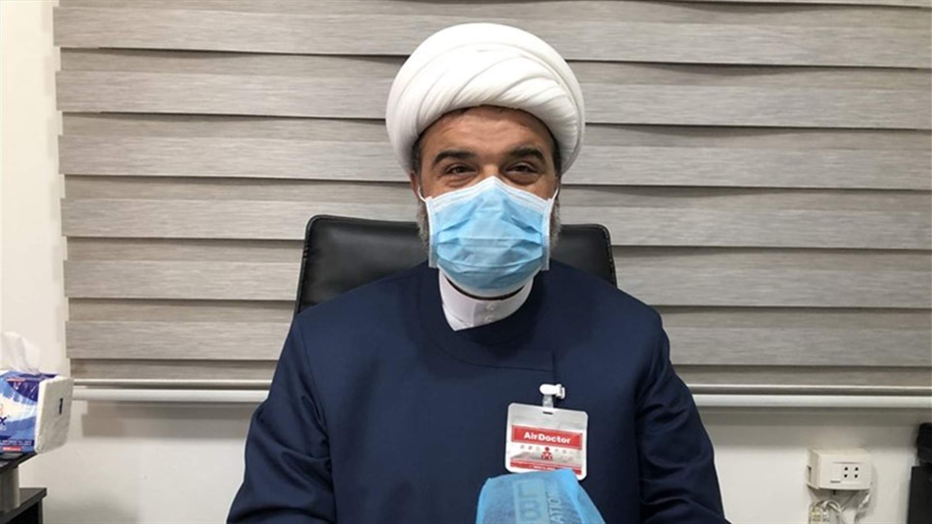 مفتي صور: يحرم على المصاب ان يخالط الاصحاء وهذا واجب شرعي وديني