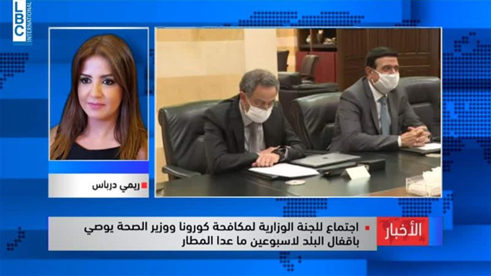 LBCI