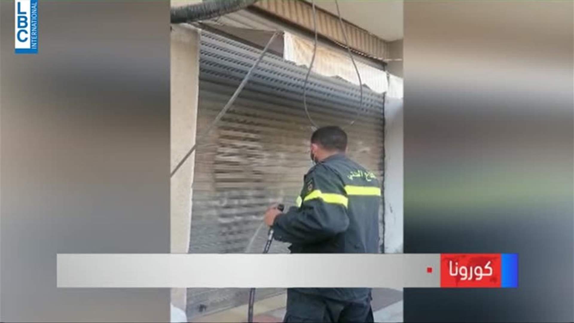 LBCI