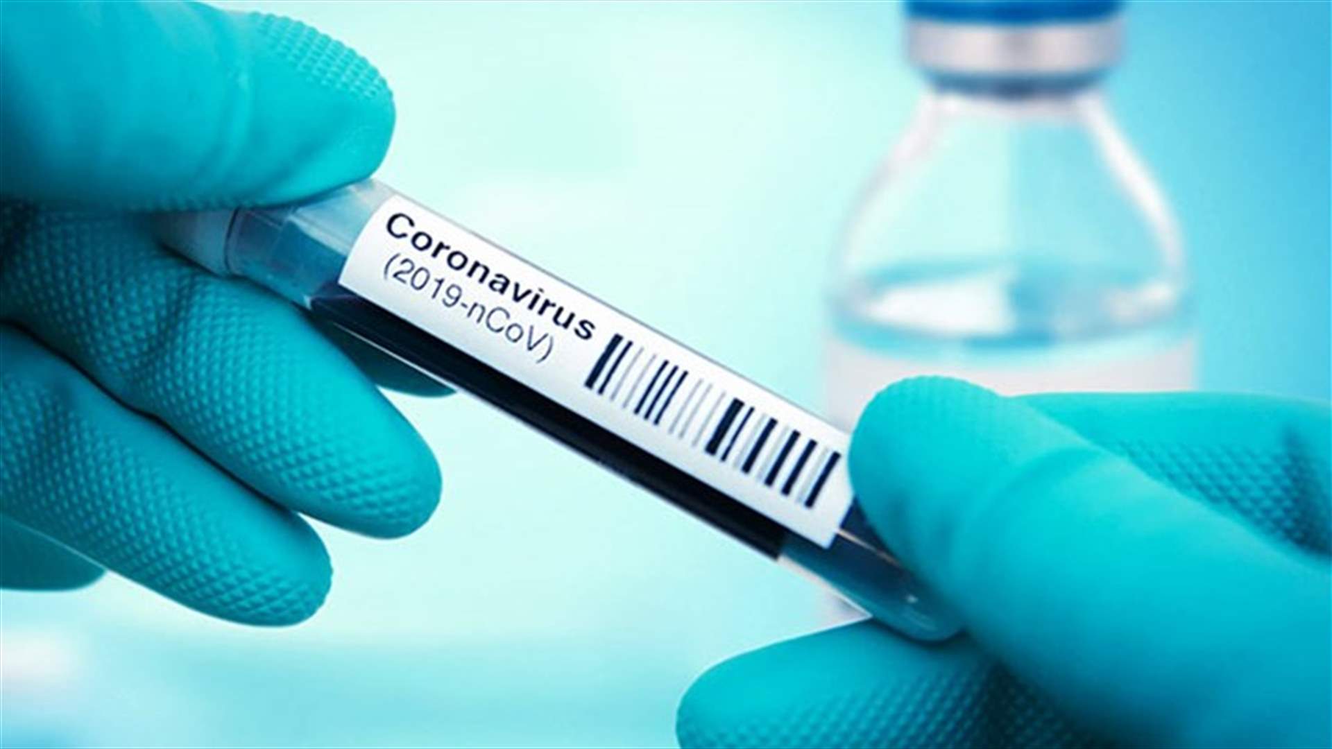 بعد إجراء فحوص الـPCR لأهالي البلدة... لا كورونا في دير انطار