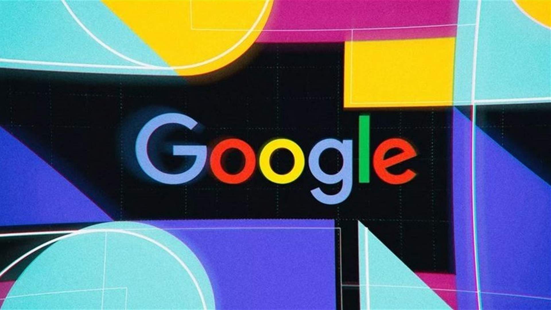 Google extends work from home through June next year