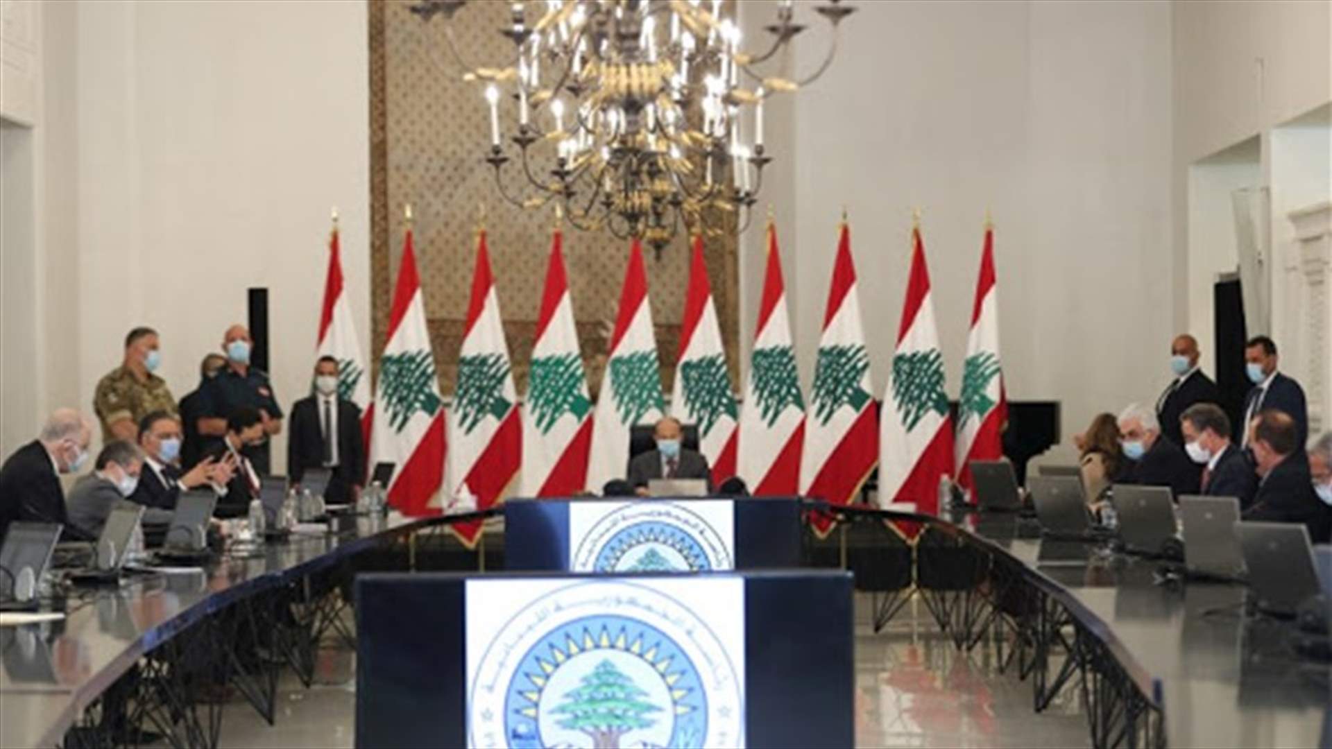مجلس الوزراء وافق على تعيين افراد الهيئة التعليمية الناجحين عام 2017 مفتشين معاونين في المفتشية العامة