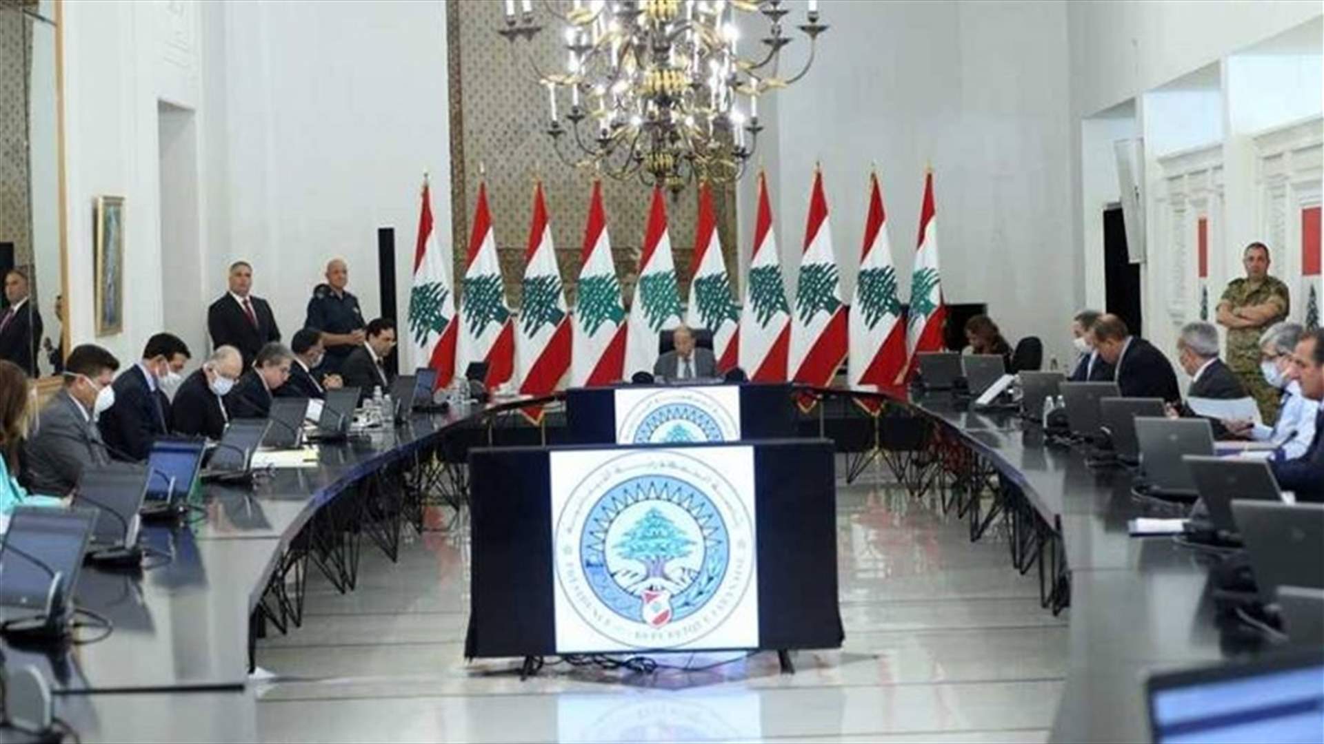 جلسة هادئة لمجلس الوزراء... هذه هي مداولاتها