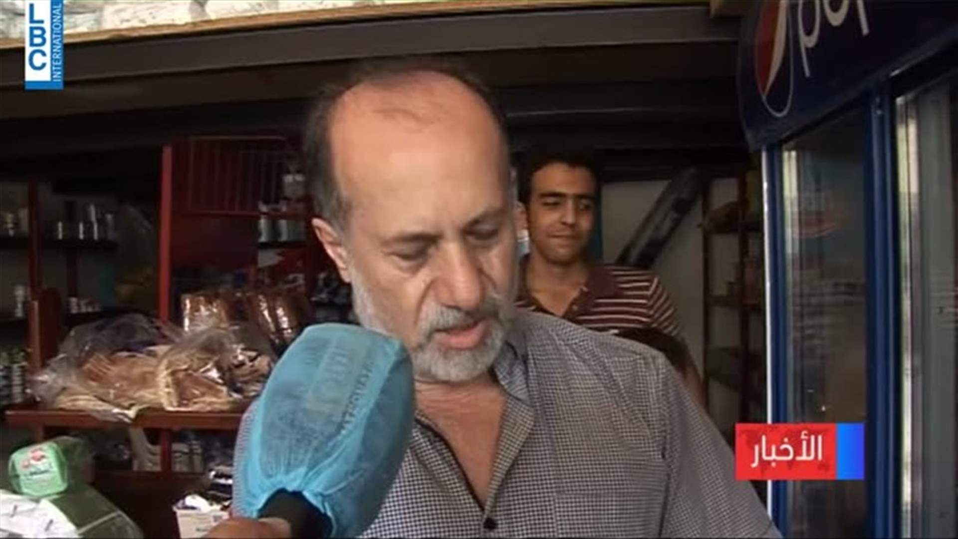 LBCI