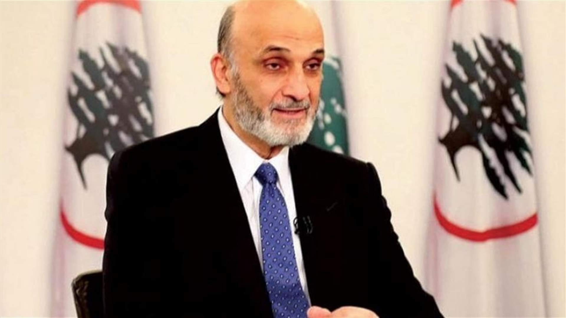Geagea blames Hezbollah, allies for crisis