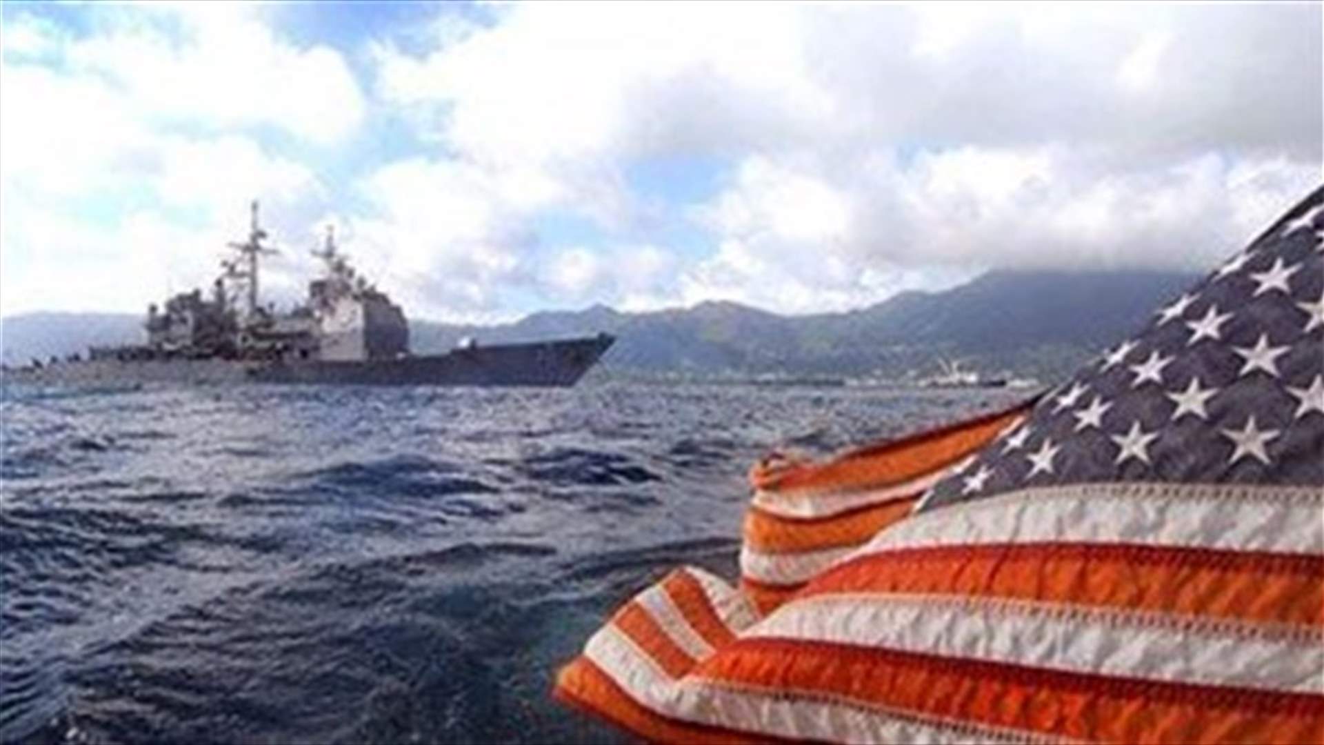 Iran holds annual Gulf drill amid rising tensions with US