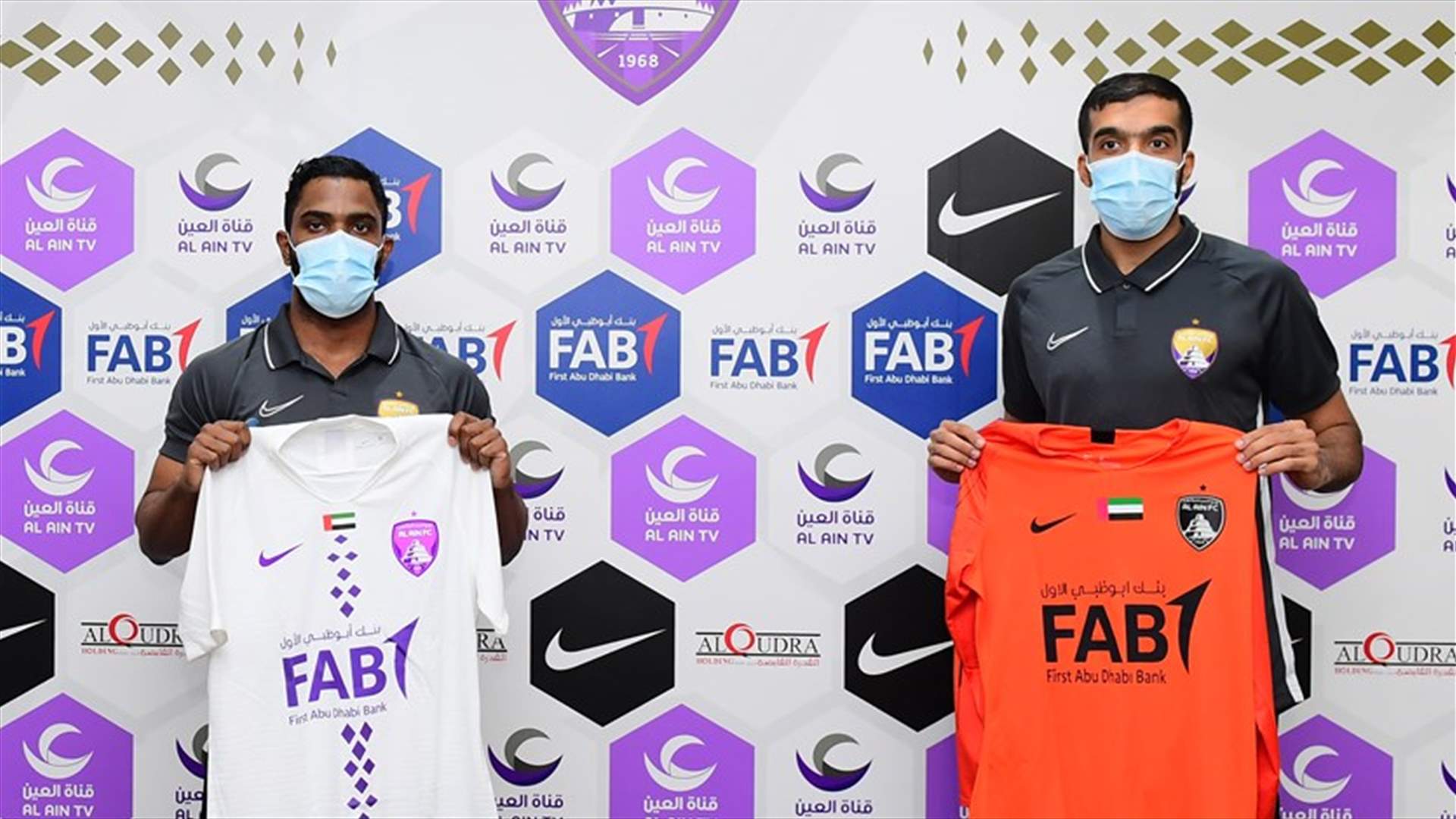 العين الإماراتي يوقع مع فهد حديد وإبراهيم الكعبي