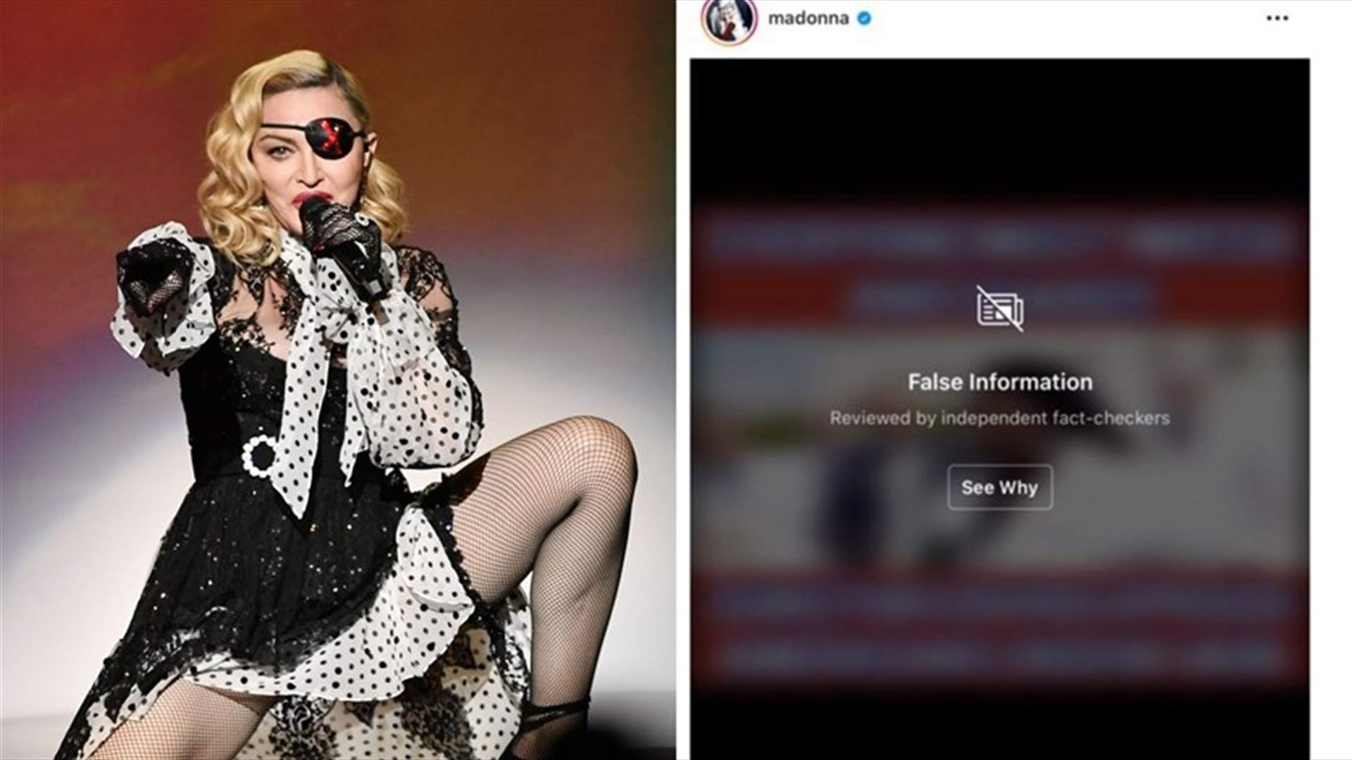 بسبب تشجيعها لنظريات المؤامرة حول كورونا... انستغرام تحظر صفحة النجمة مادونا