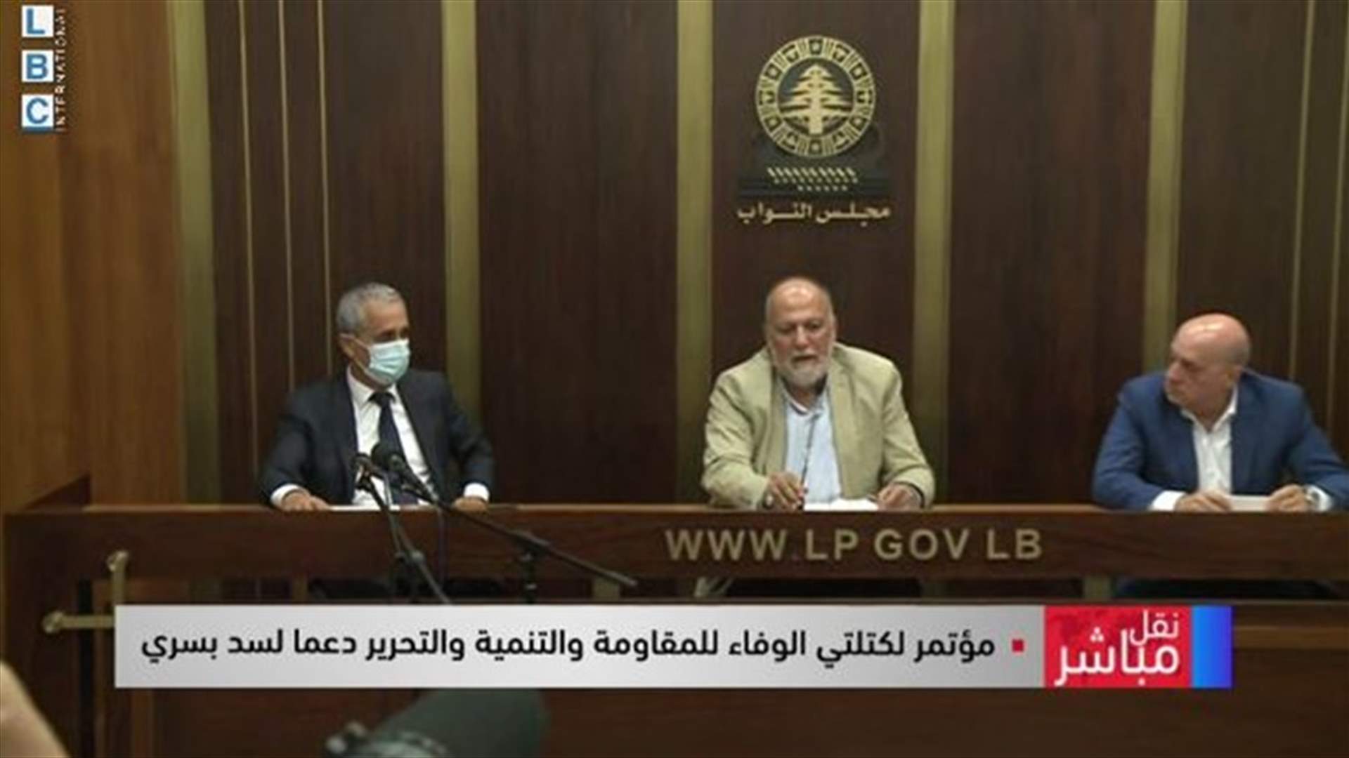 LBCI