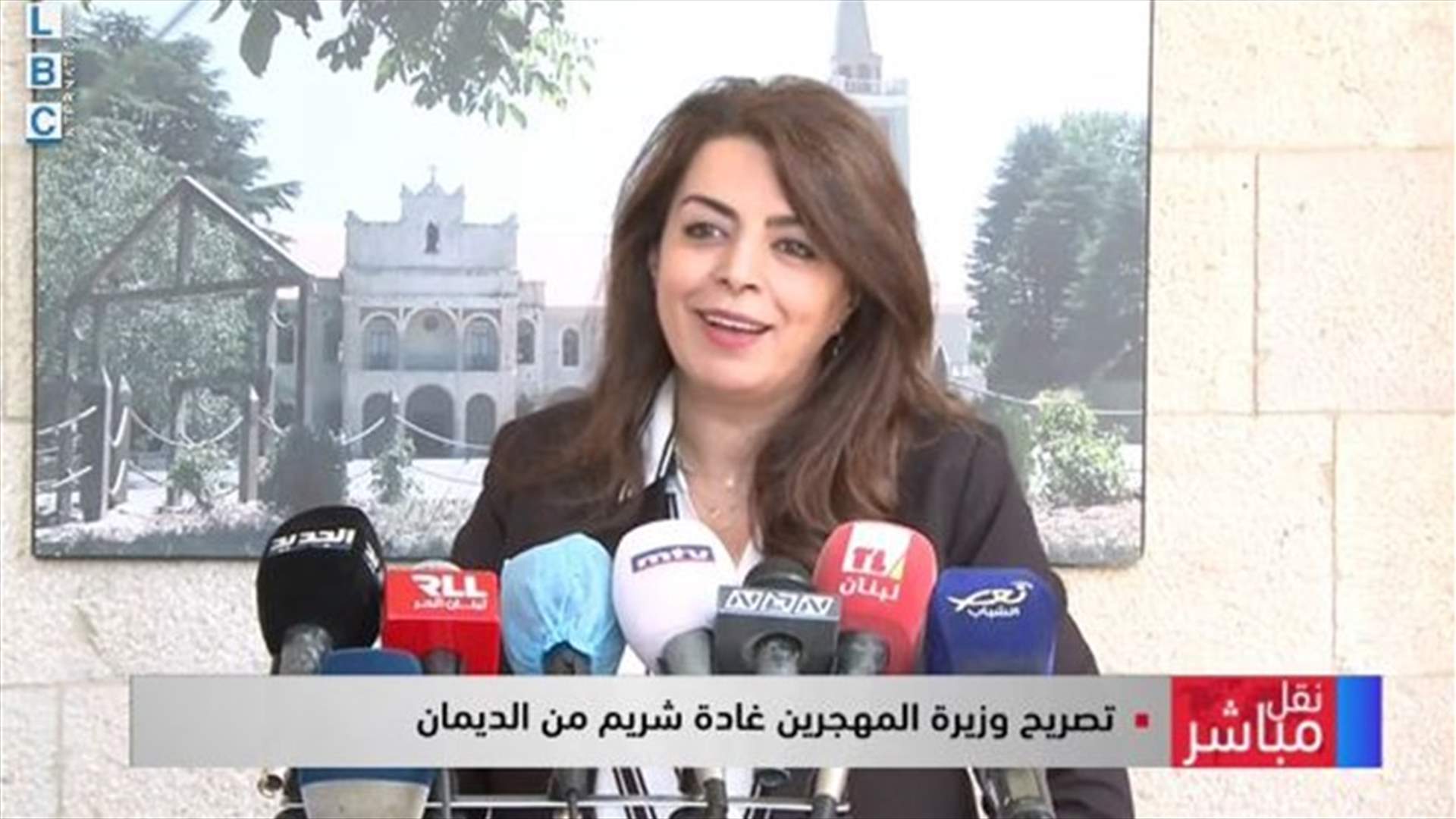 LBCI