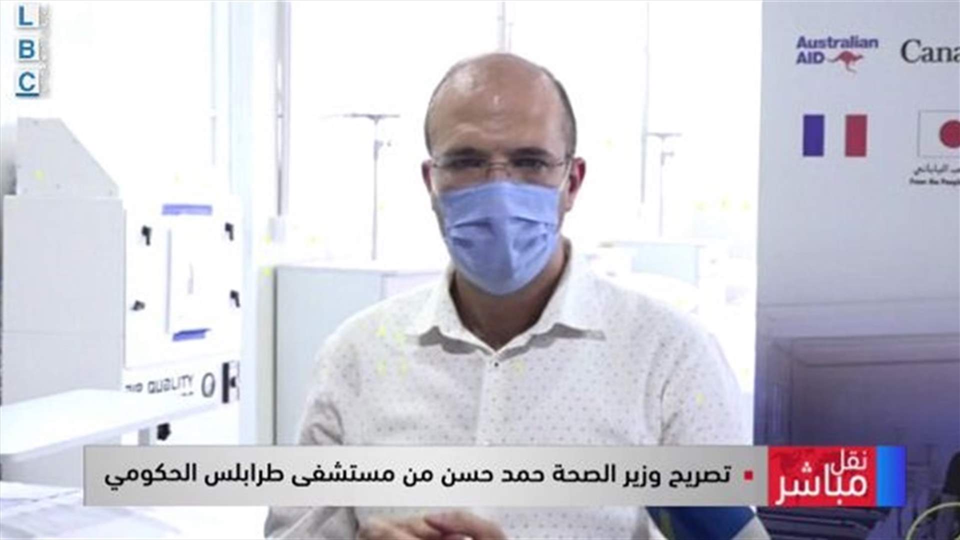 حسن: يجب أن نستجيب لأي حالة مصابة فوراً ... وماذا قال عن الأخطاء في الـPCR؟