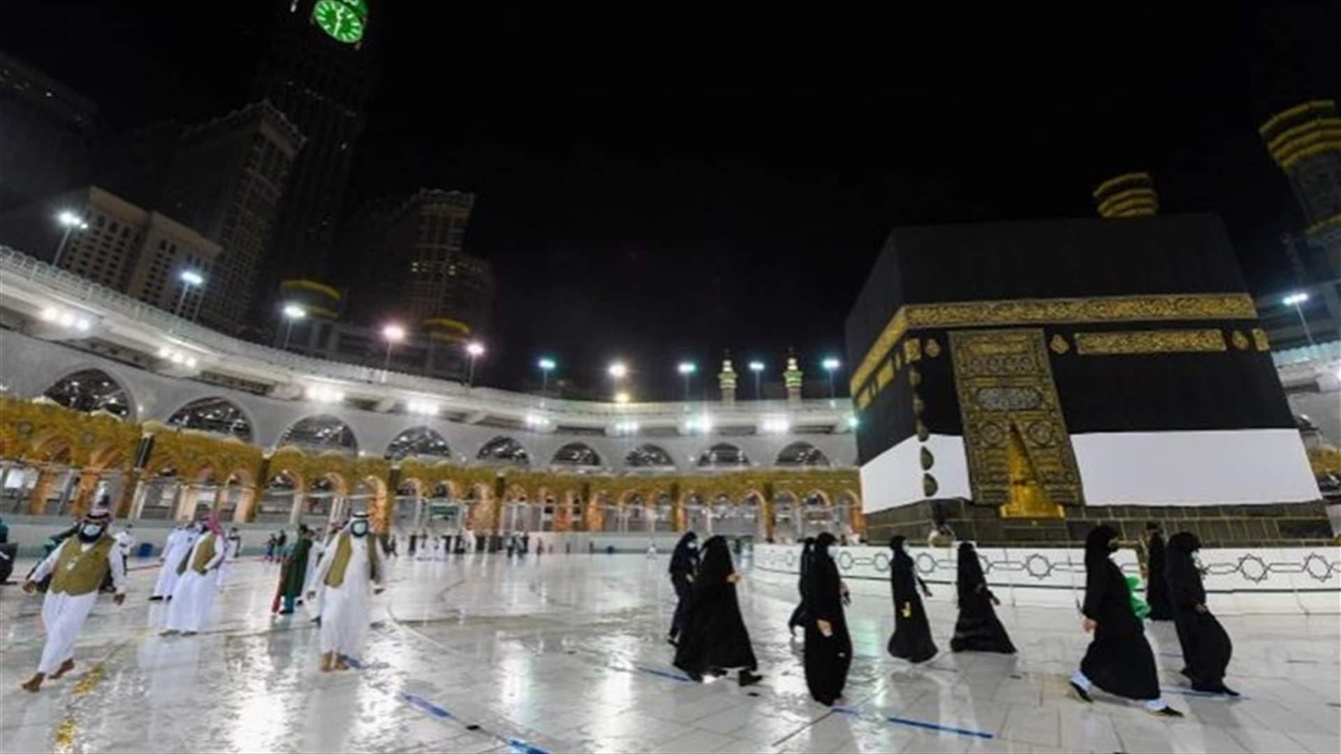 في ظل إجراءات وقائية غير مسبوقة.. الحجاج بدأوا في مكة المكرمة مناسك الحج
