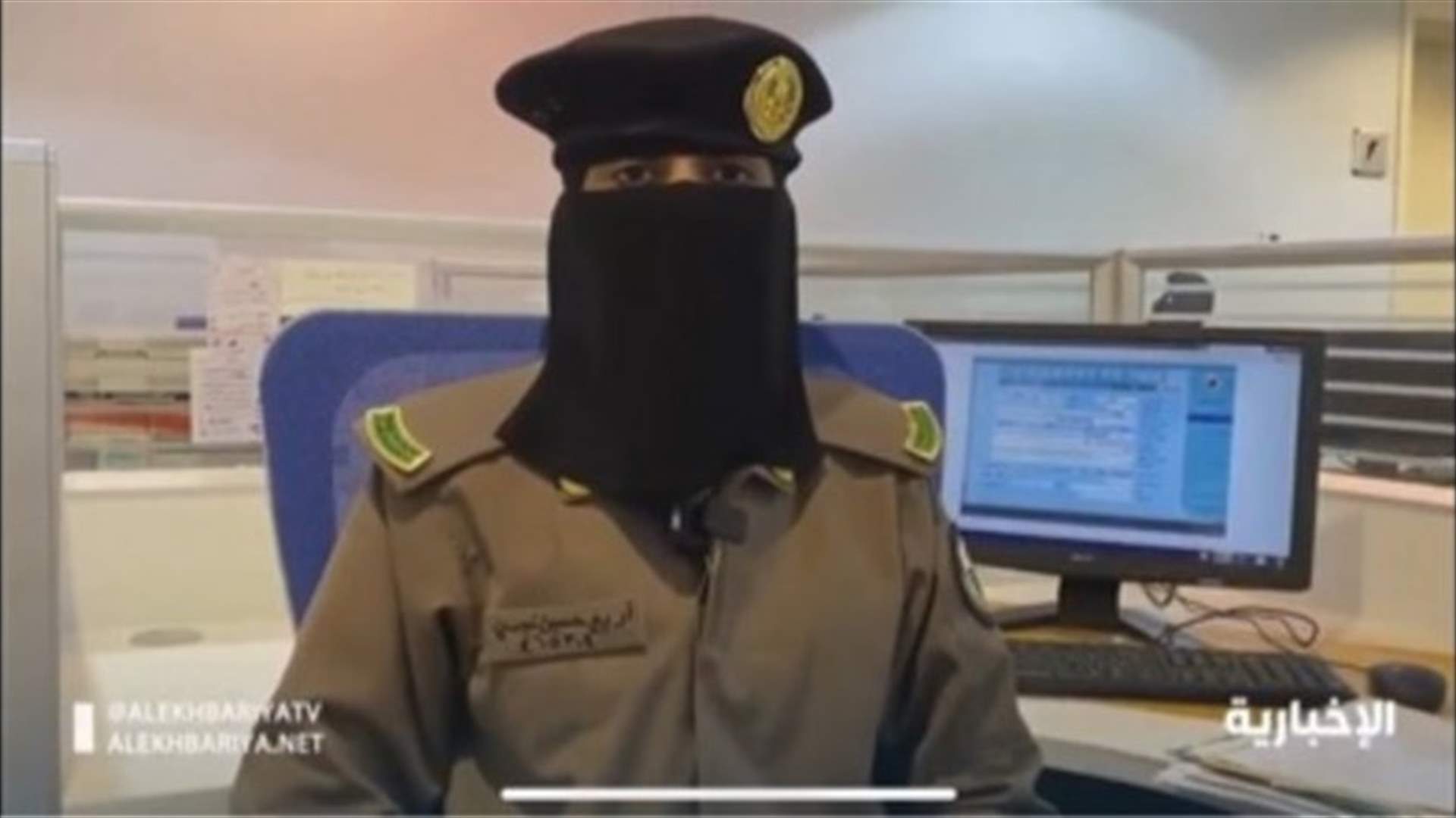 في سابقة تاريخية... المرأة السعودية تشارك في خدمة موسم الحج