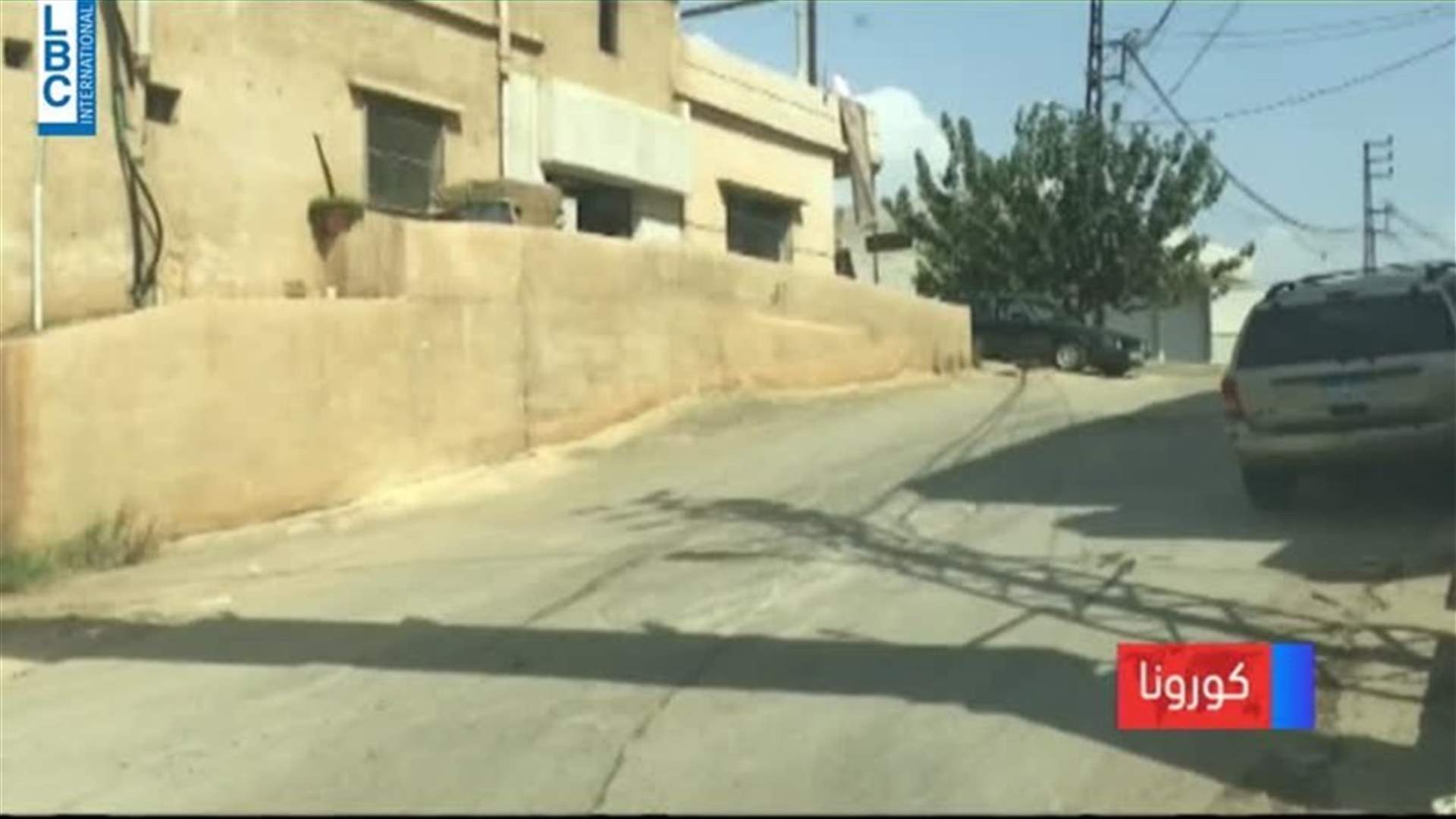 LBCI