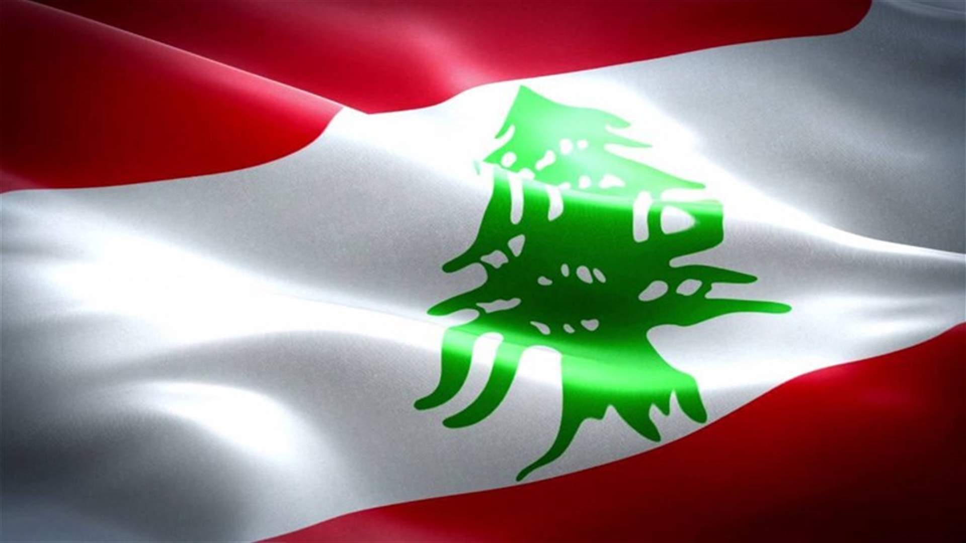 تقييم رسمي لبناني للحضور الفرنسي في لبنان.. خيبة وتحفظ واستياء (الجمهورية)
