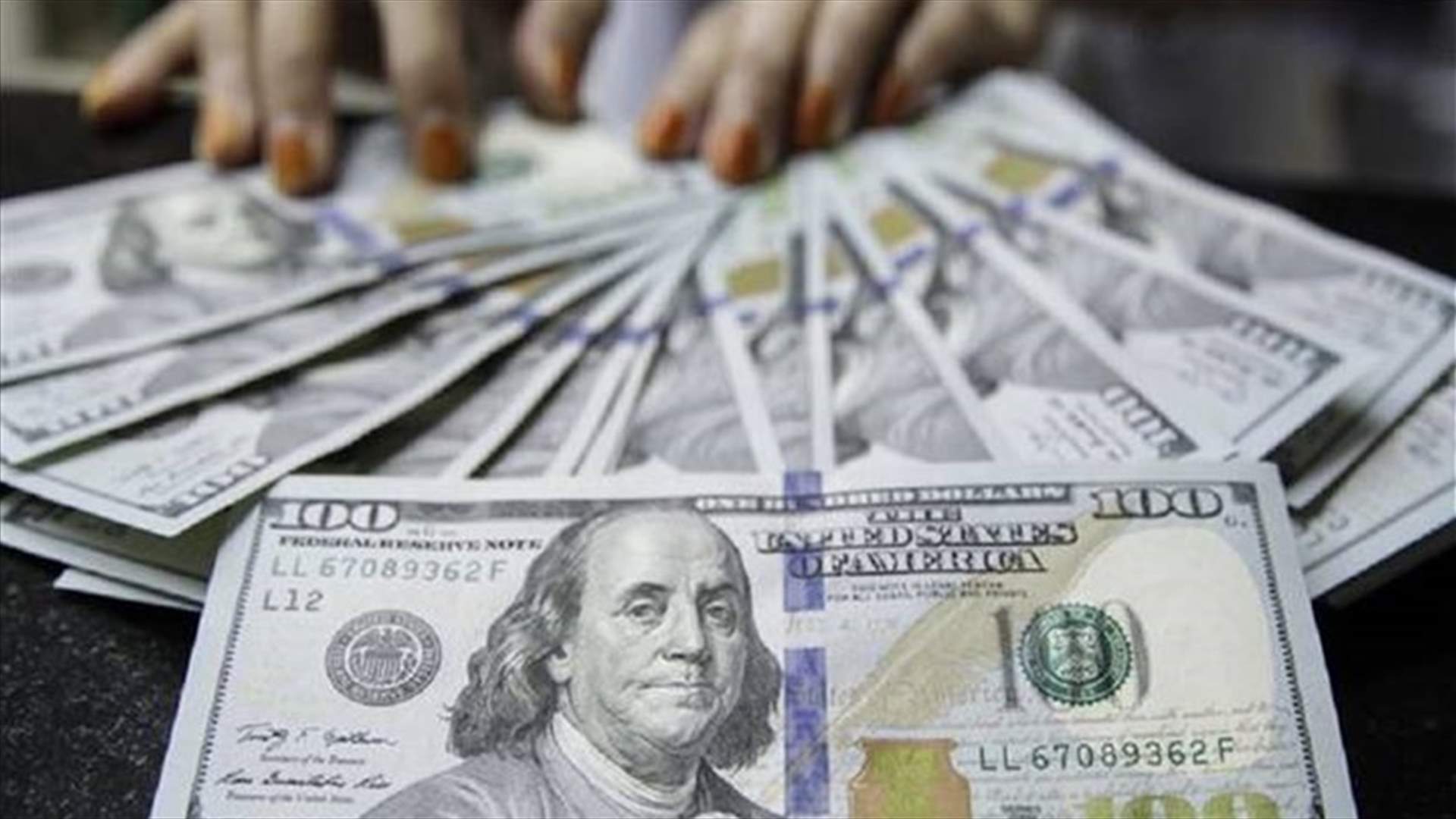 اليكم سعر صرف الدولار مقابل الليرة اليوم...