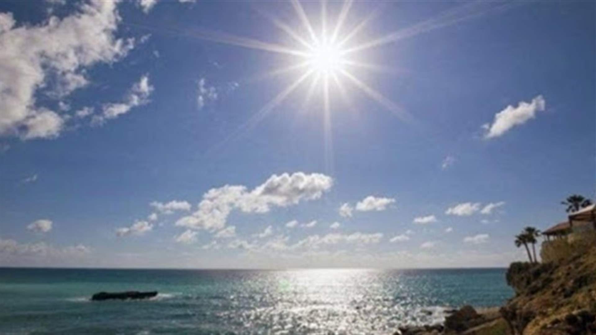 الحرارة تنخفض بدءا من الغد... خصوصا في البقاع