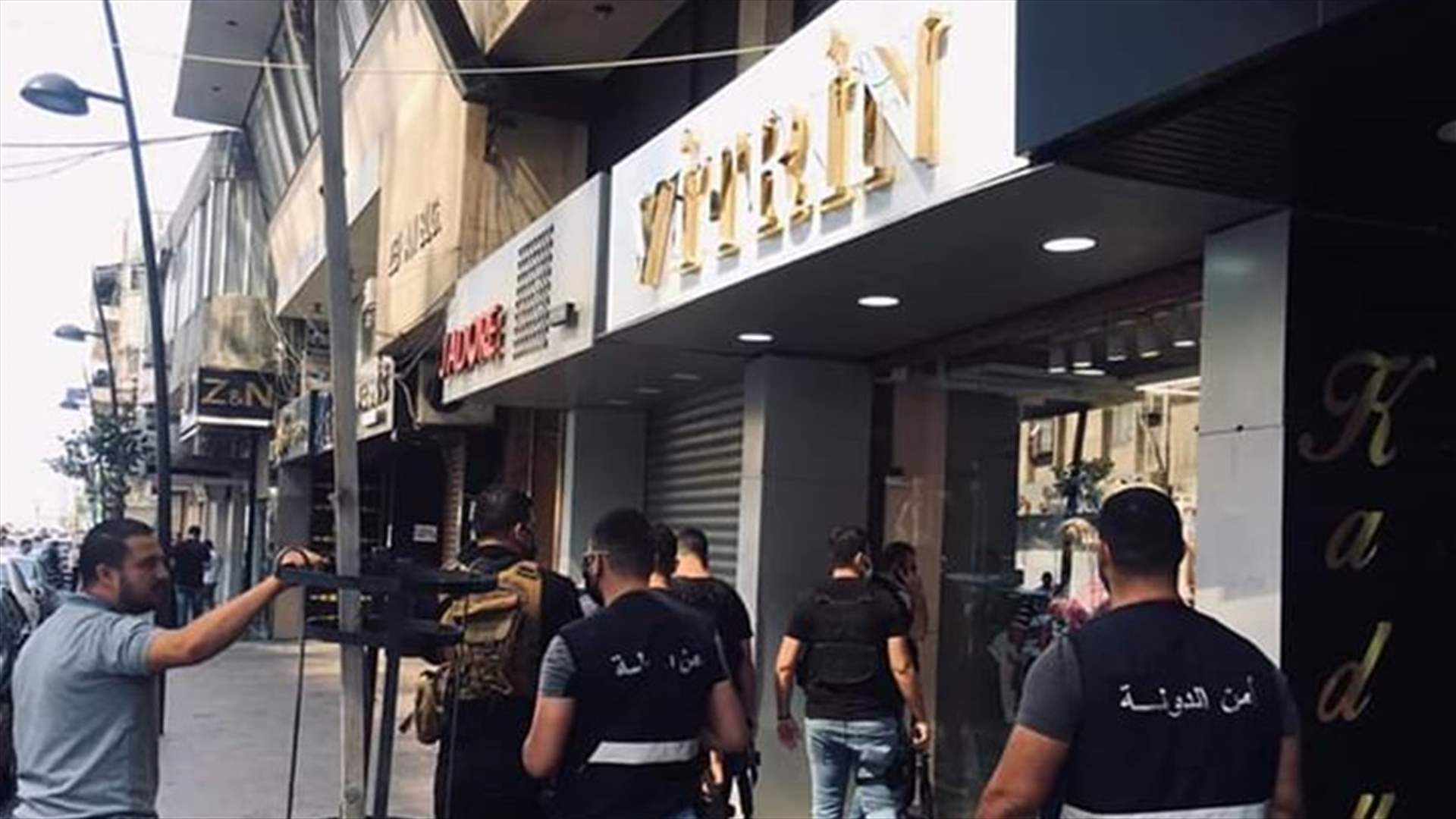 اقفال عام في اسواق صيدا وقطاعاتها التربوية والمصرفية تطبيقا للاجراءات الوقائية