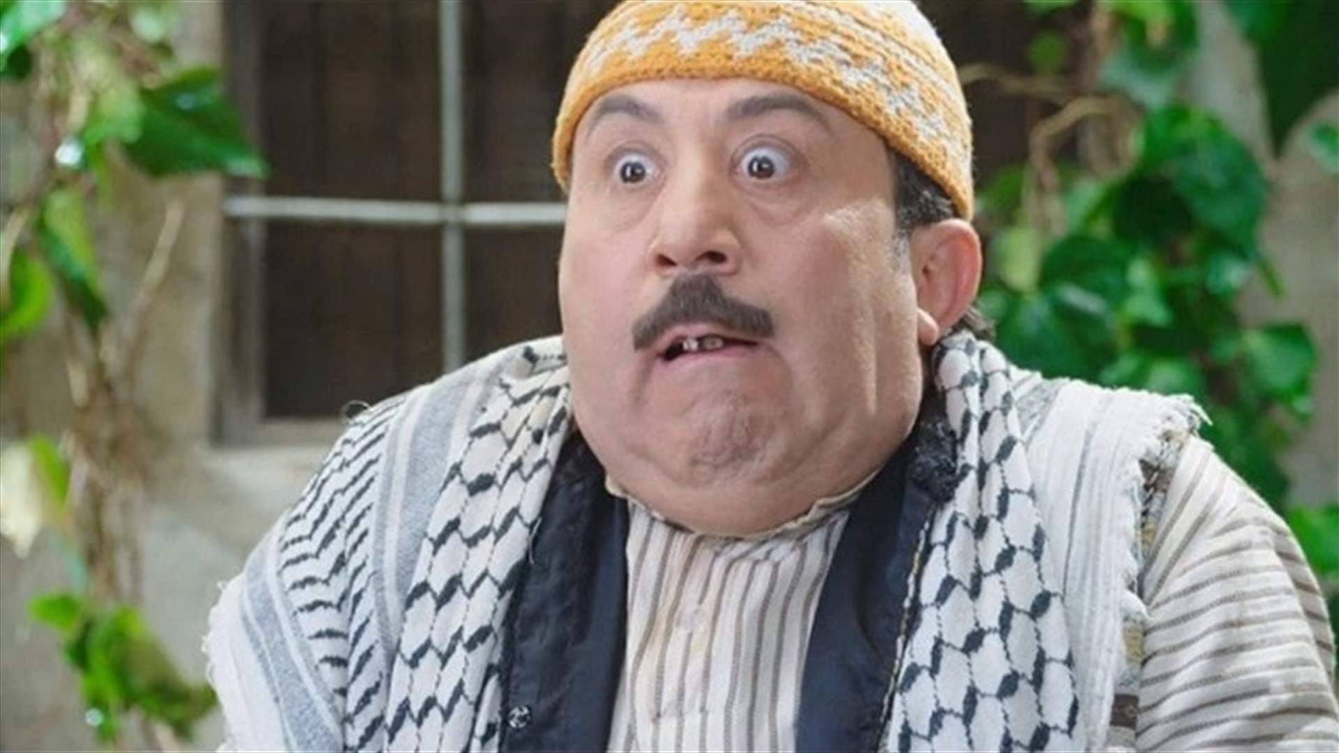 الموت يُفجع محمد خير الجراح.. صورة سوداء على حساب نجم باب الحارة &quot;ابو بدر&quot;