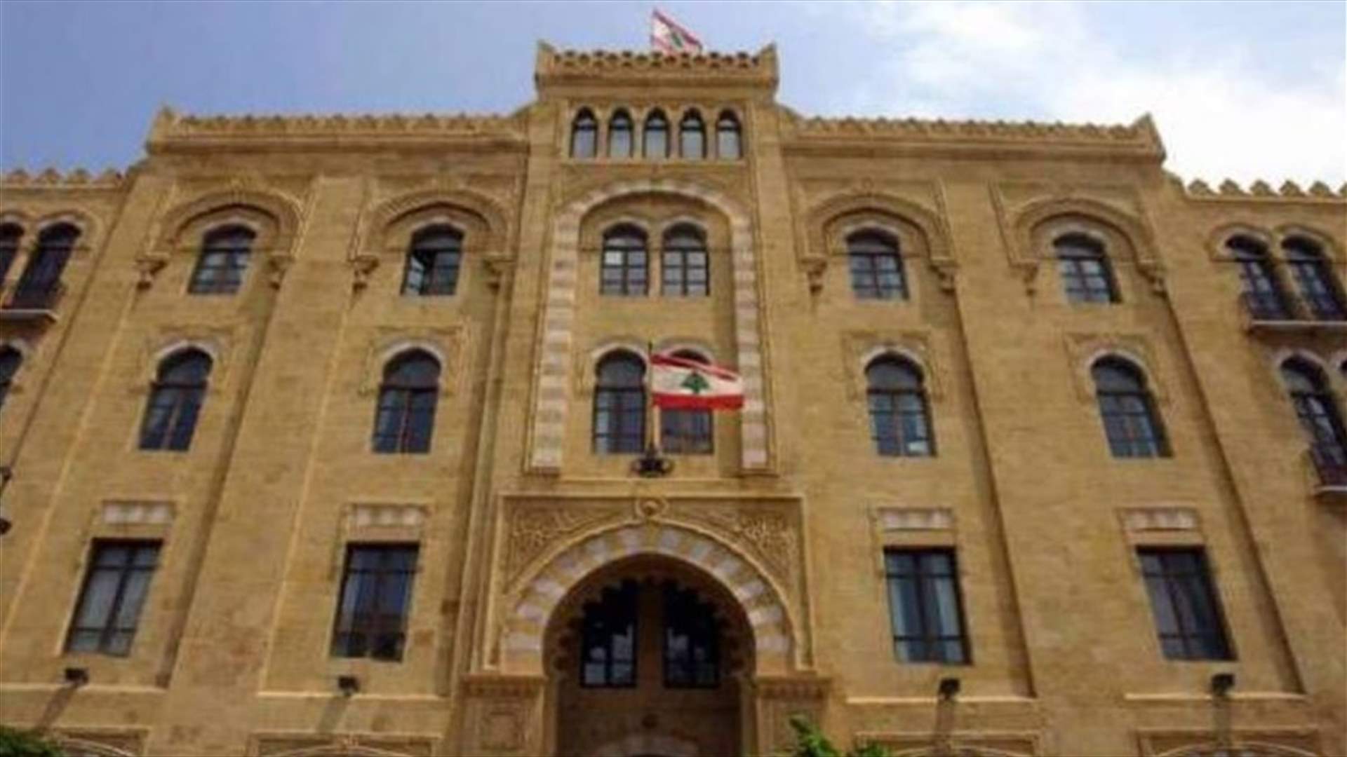 محافظ بيروت دعا الى وقف استقبال المواطنين في مراكز البلدية حفاظا على السلامة