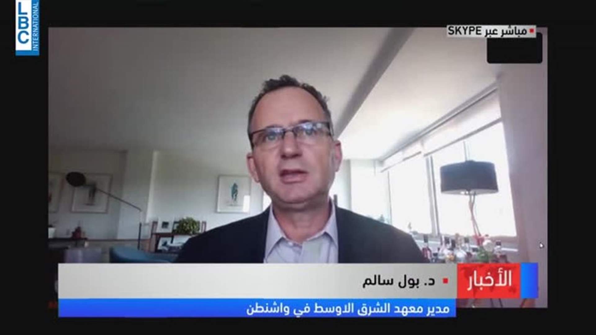 LBCI