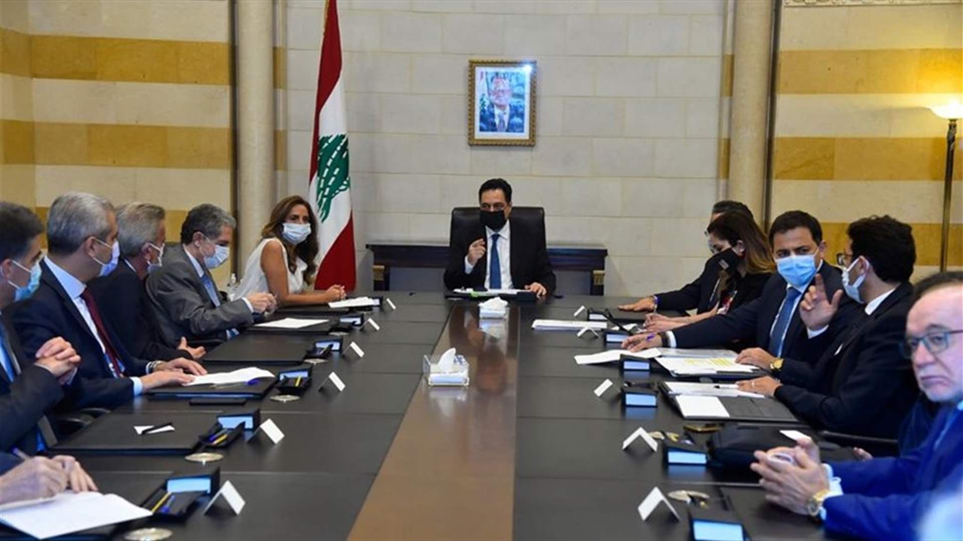 Diab chairs financial meeting