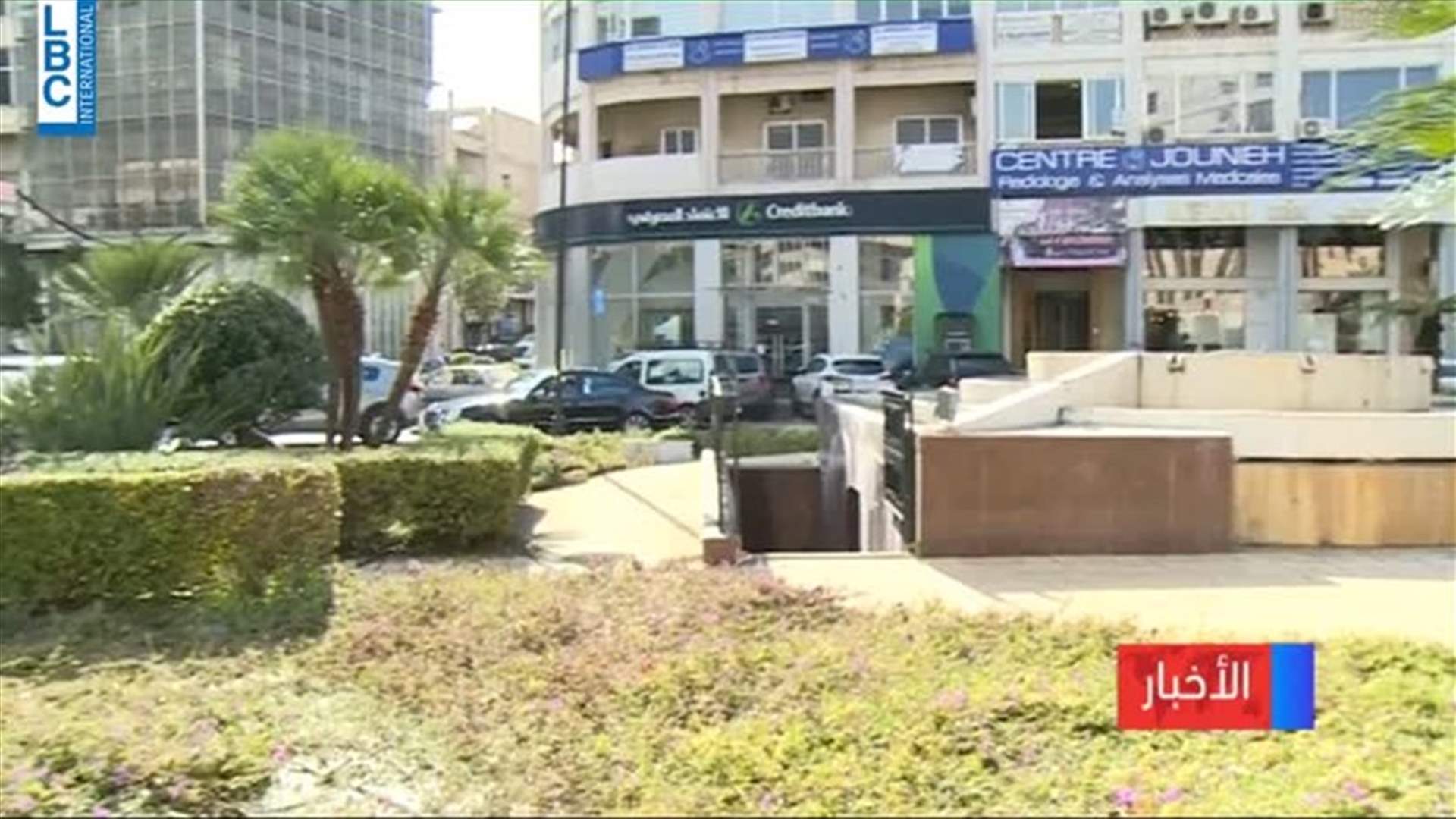 LBCI
