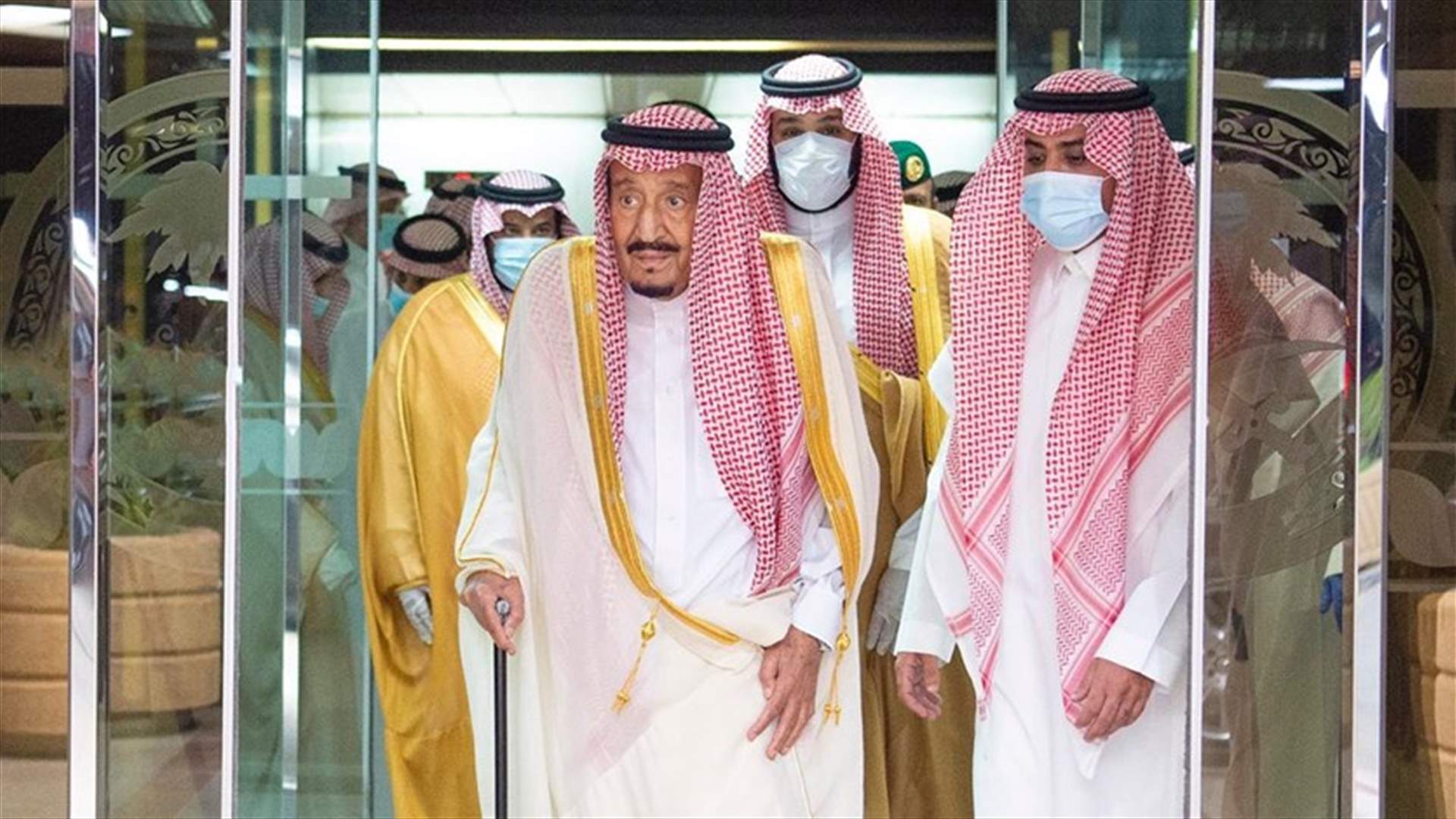 الملك سلمان يغادر المستشفى بعد تعافيه (صوَر وفيديو)