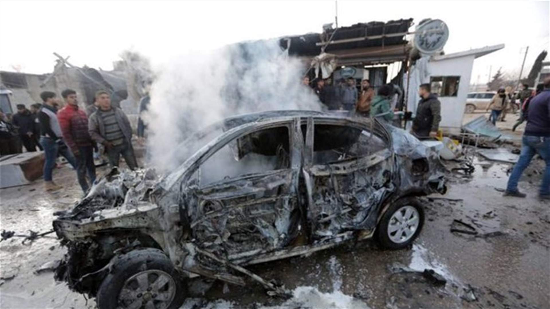 تسعة قتلى في تفجير سيارة مفخخة في شمال شرق سوريا