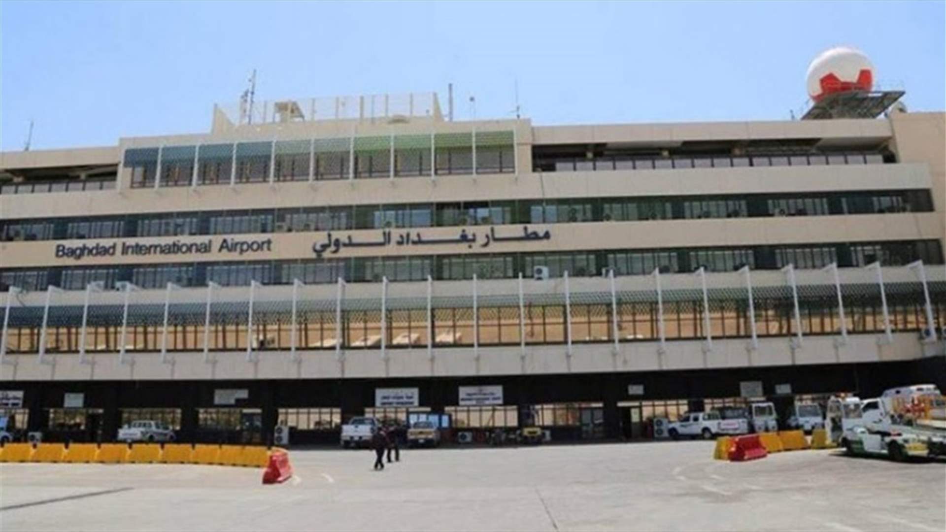 استهداف مطار بغداد بقذيفتي كاتيوشا