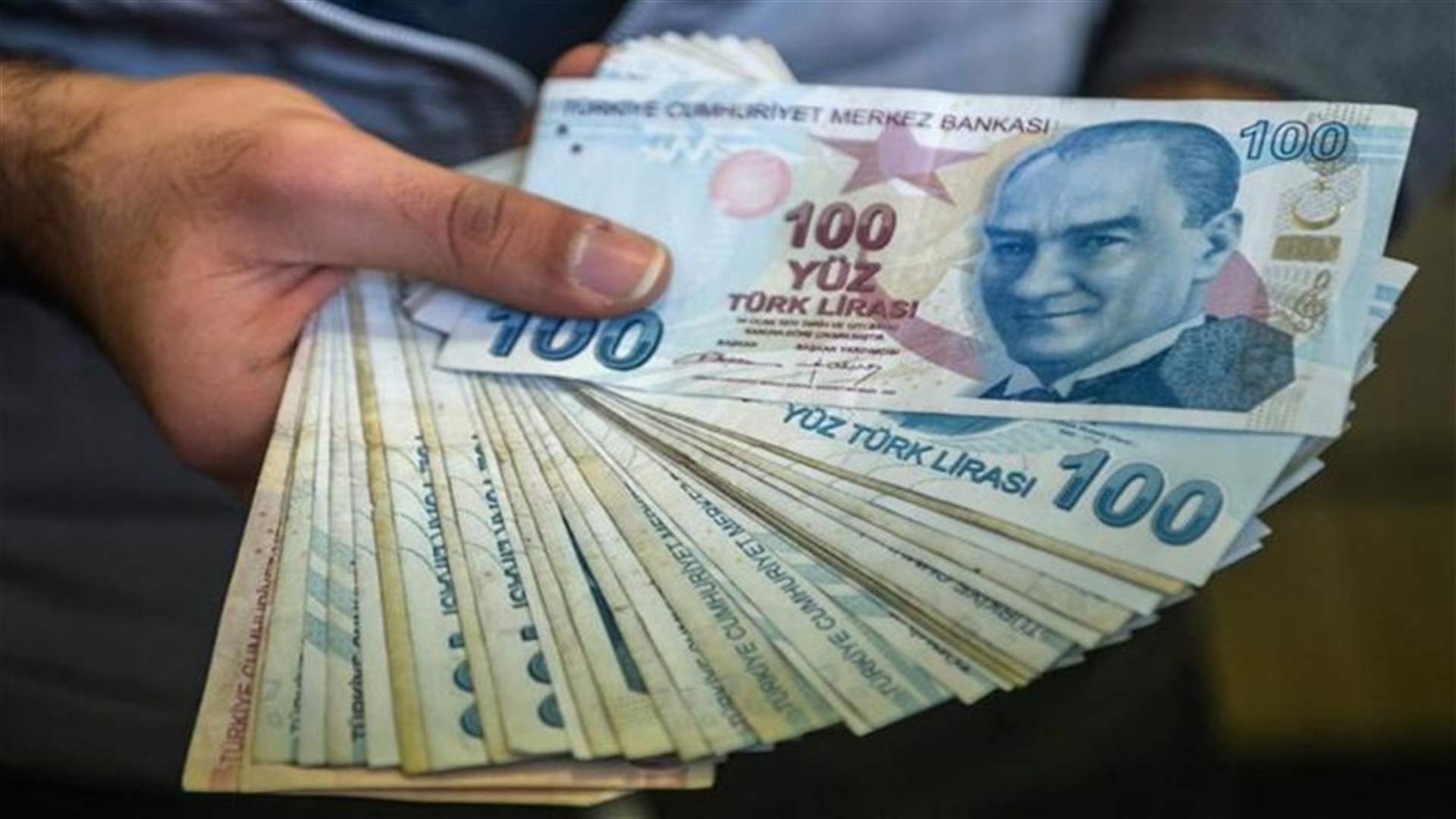 الليرة التركية تنخفض لليوم الرابع على التوالي