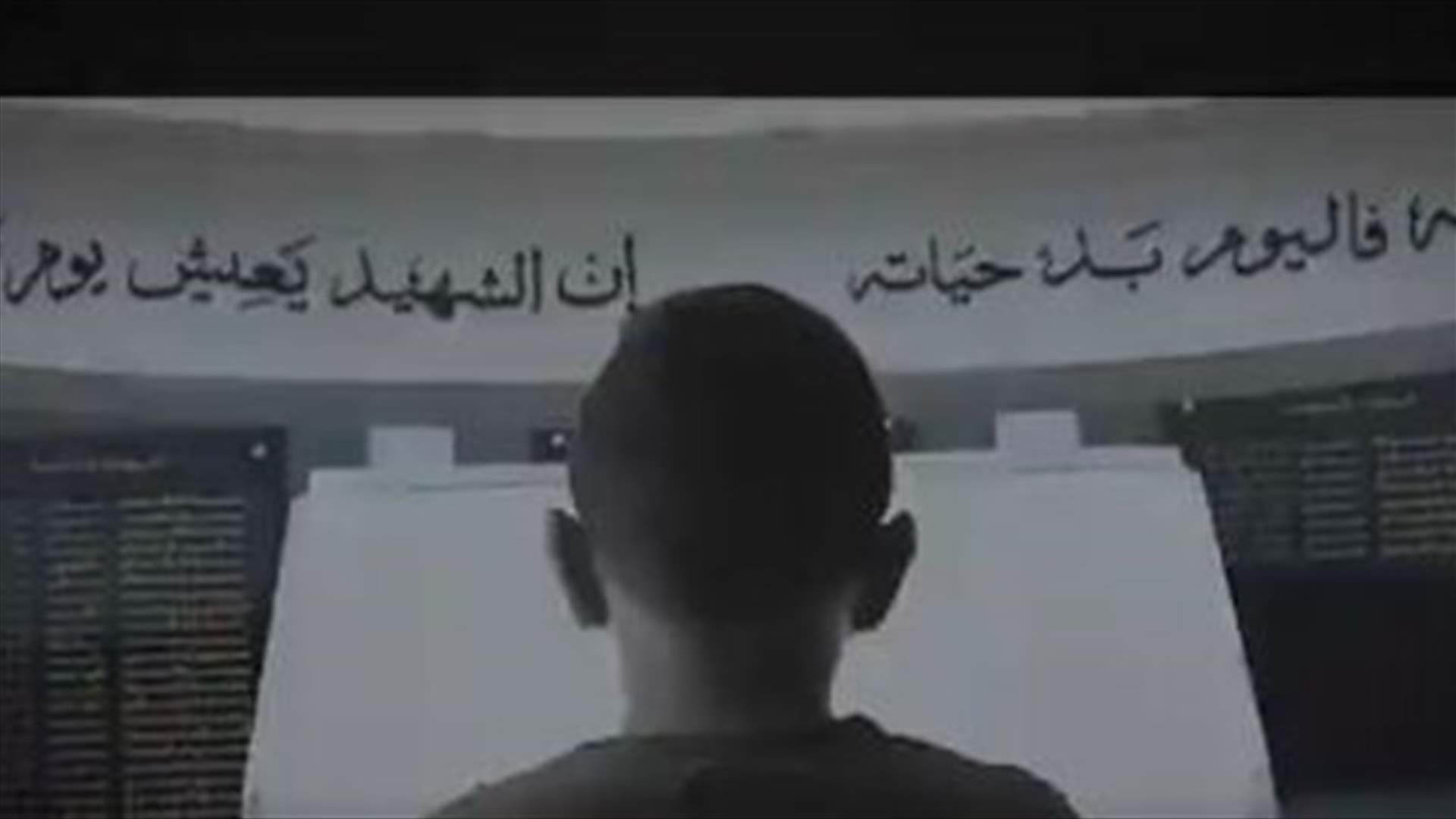 في ذكرى شهداء الجيش... تغريدة وفيديو