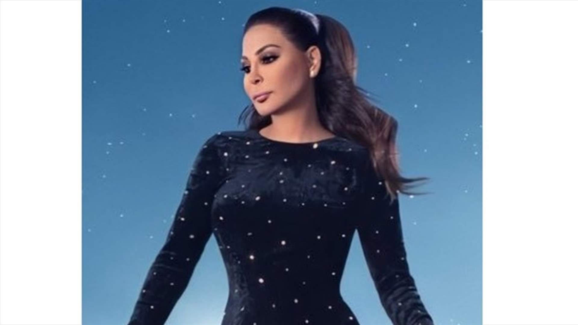 إليسا تفتح باب النقاش بنظرية &quot;الجميع يخون&quot;: ما حدا يعمل فيها ملاك.. فهل توافقون؟